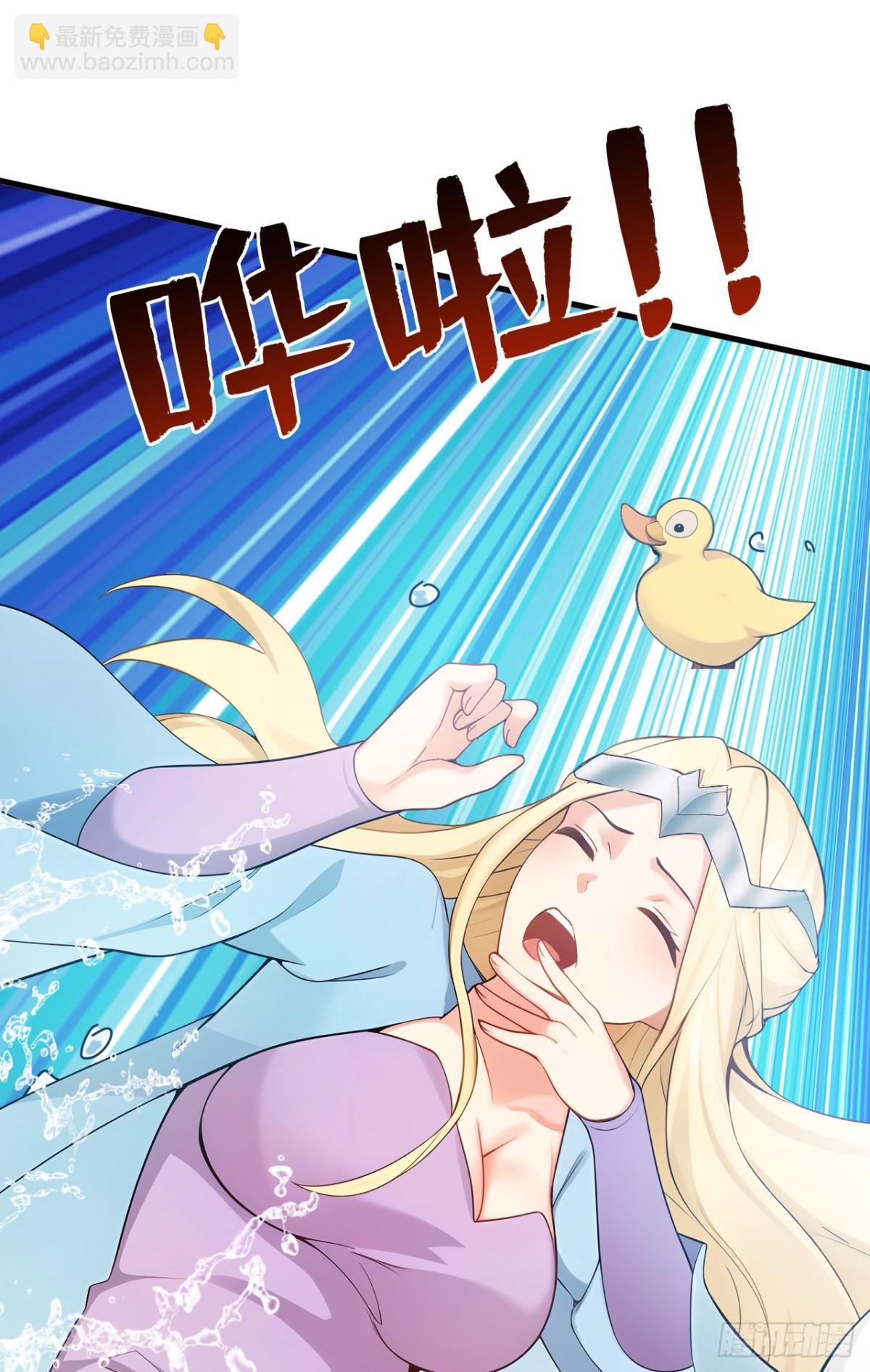 第256话 圣巫国的救星(1/2)-第257话