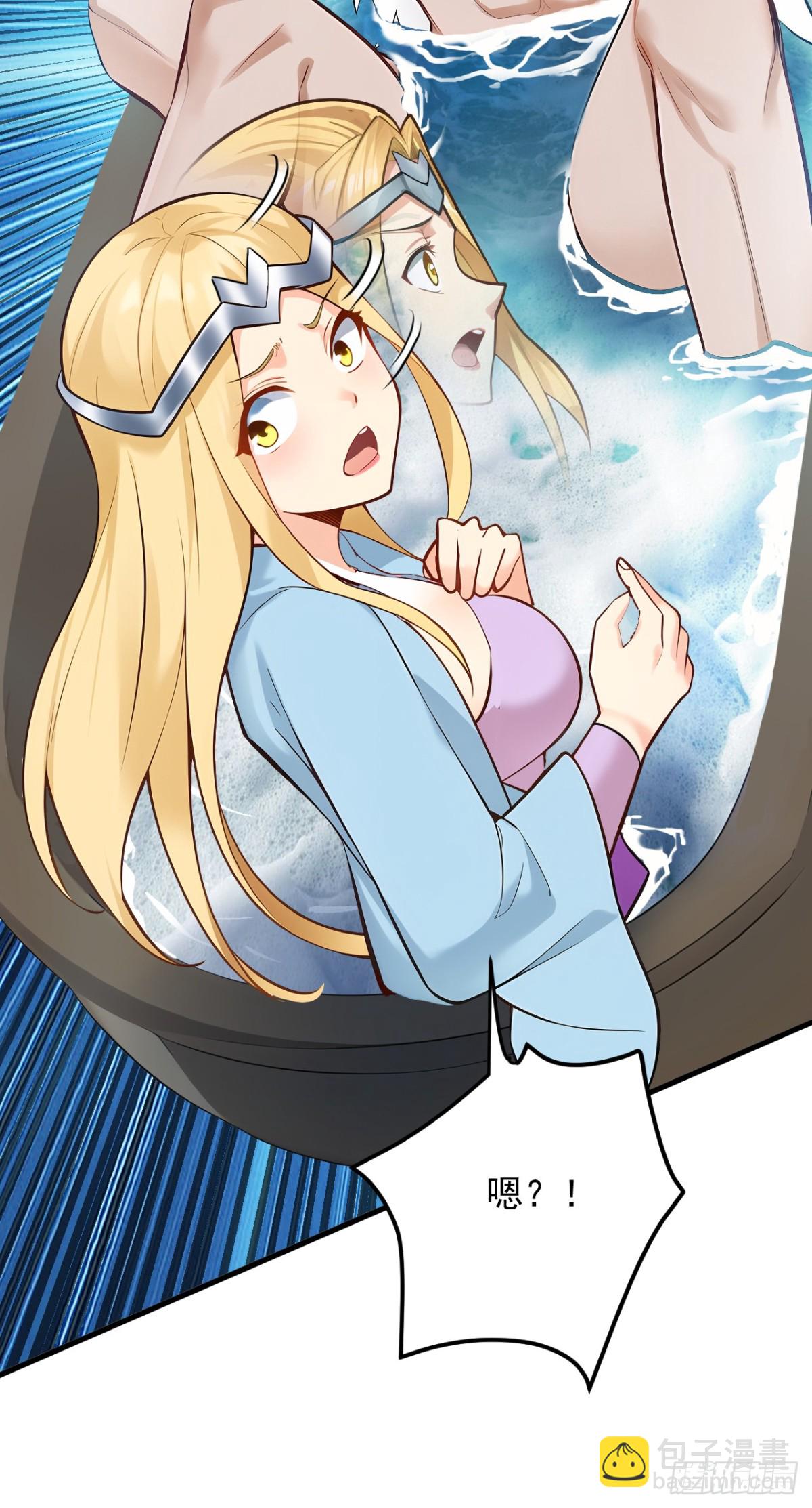 第256话 圣巫国的救星(1/2)-第257话