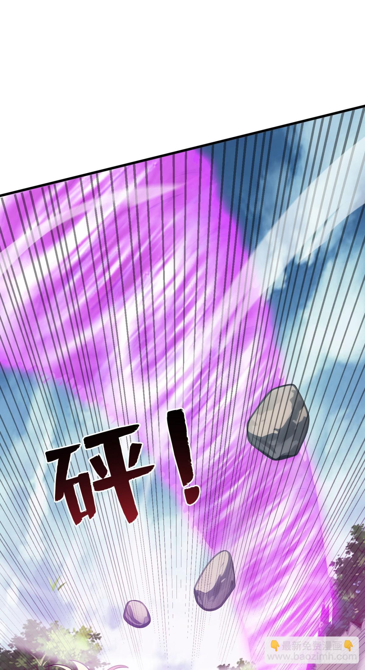 第258话 共生契约(1/2)-第259话