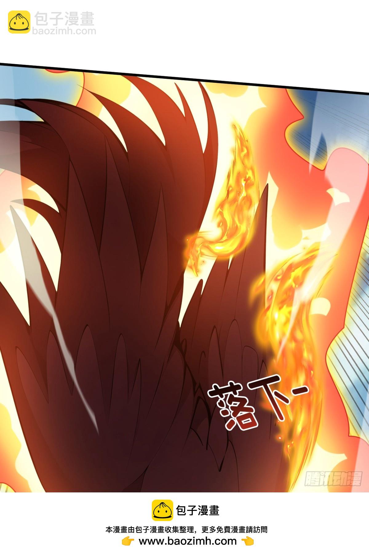 第258话 共生契约(1/2)-第259话