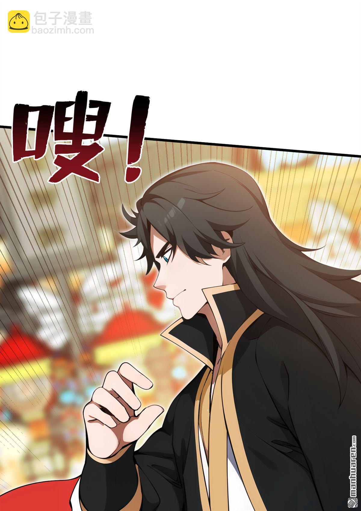 第263回 哪来的小贼？-第263话
