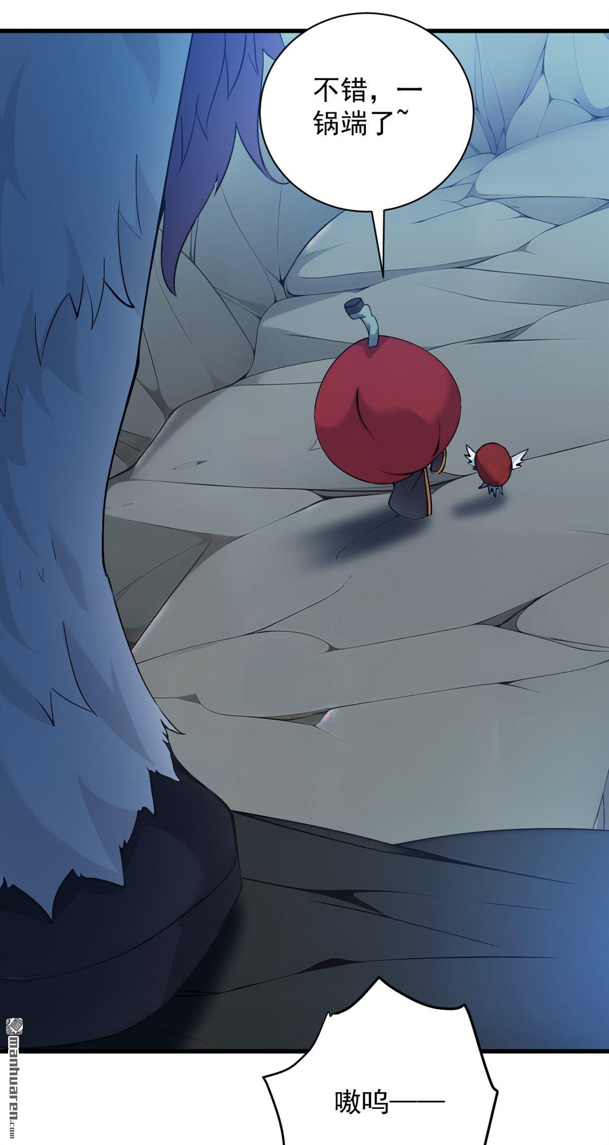 第269回 还我同伴！-第269话