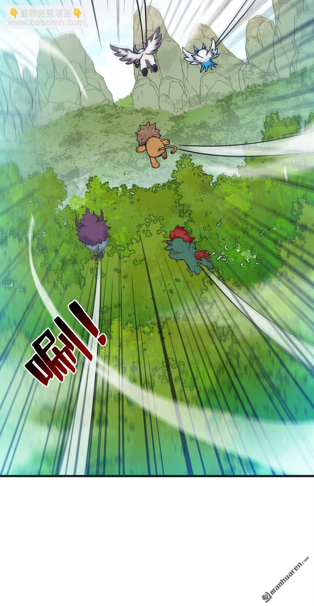 第271回 间谍的尊严-第271话