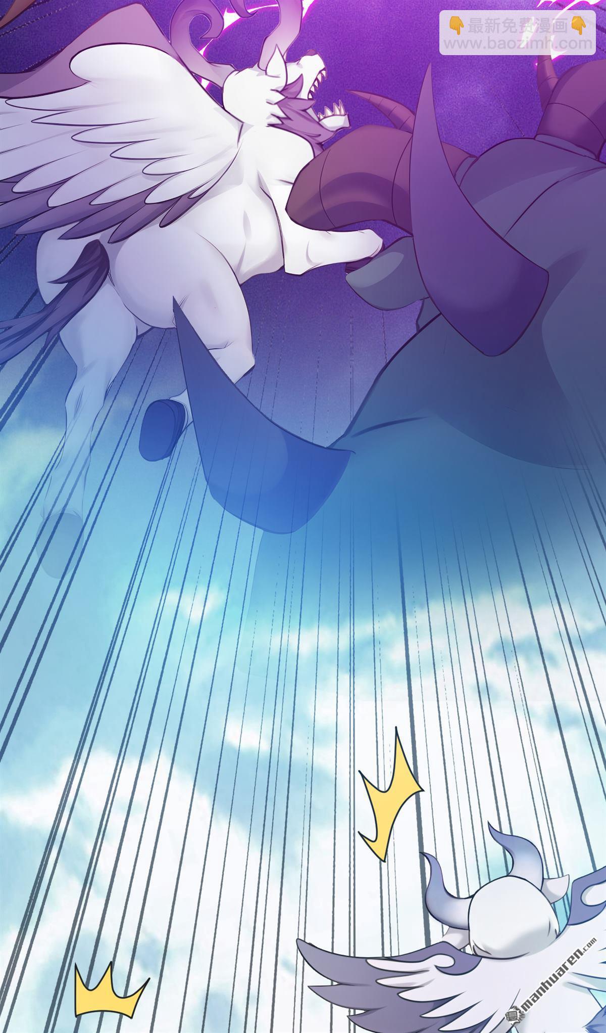 第271回 间谍的尊严-第271话