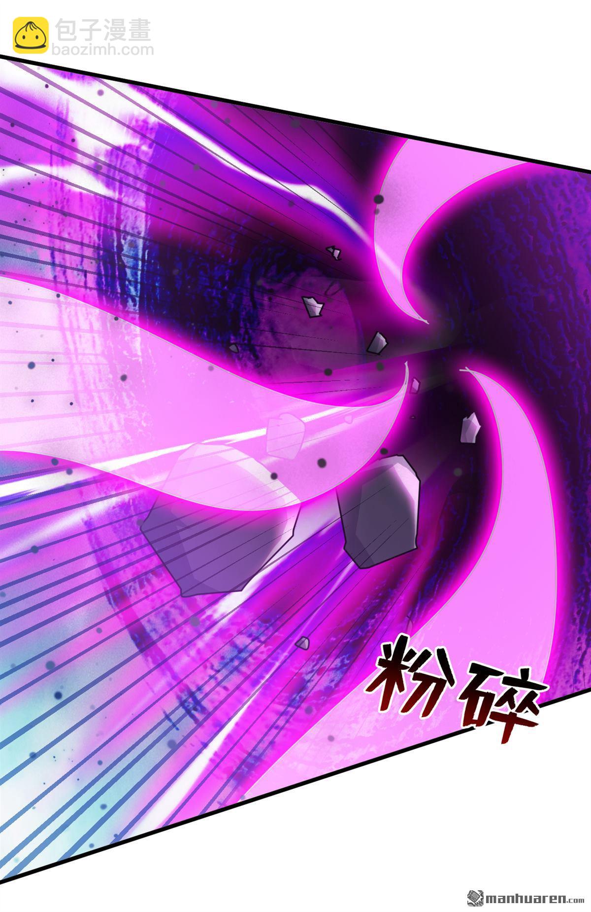 第271回 间谍的尊严-第271话