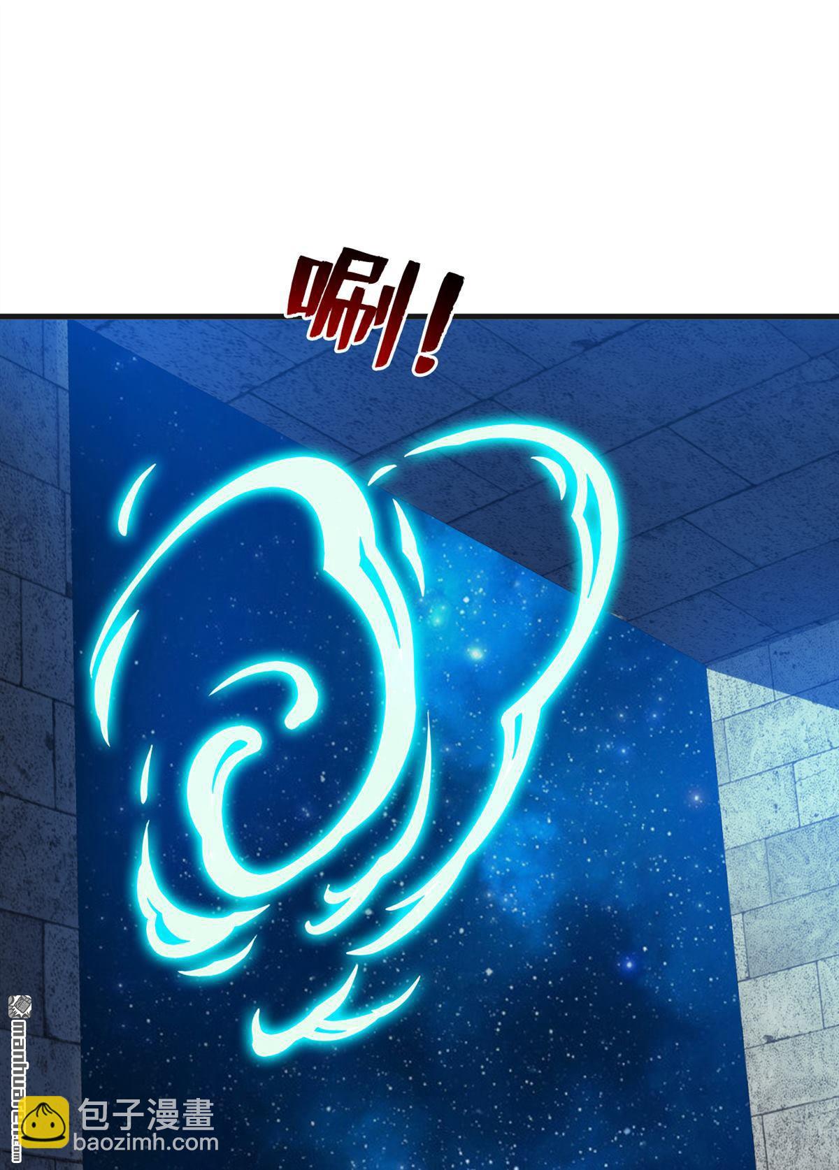 第271回 间谍的尊严-第271话