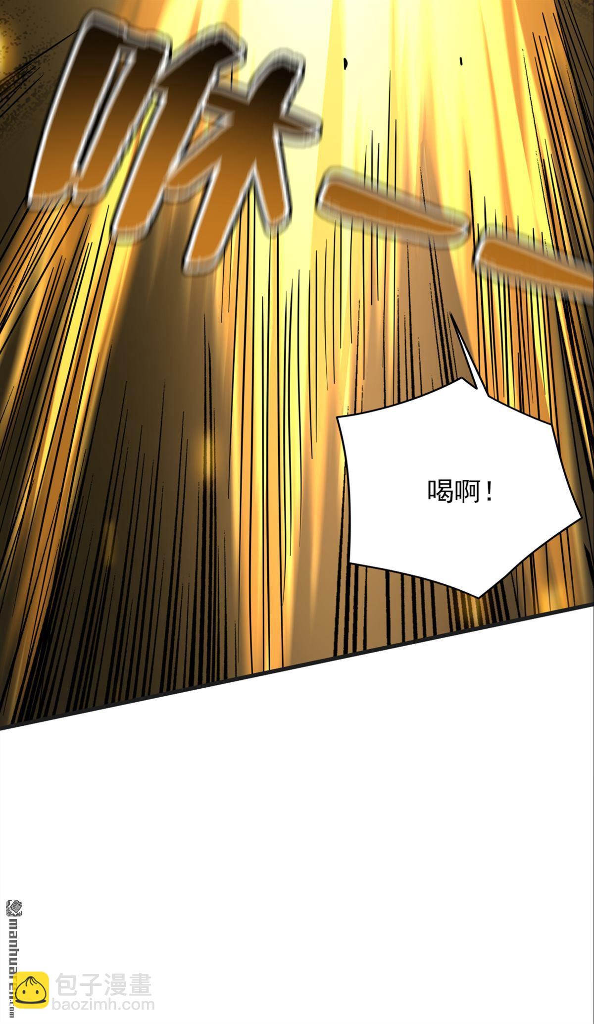 第273回 露出马脚-第273话
