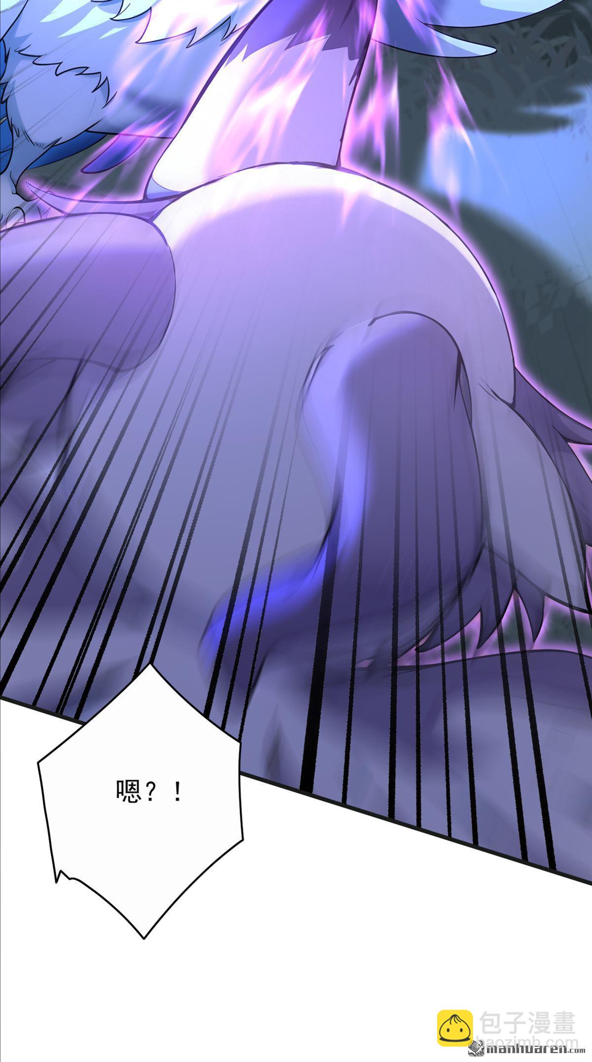 第273回 露出马脚-第273话