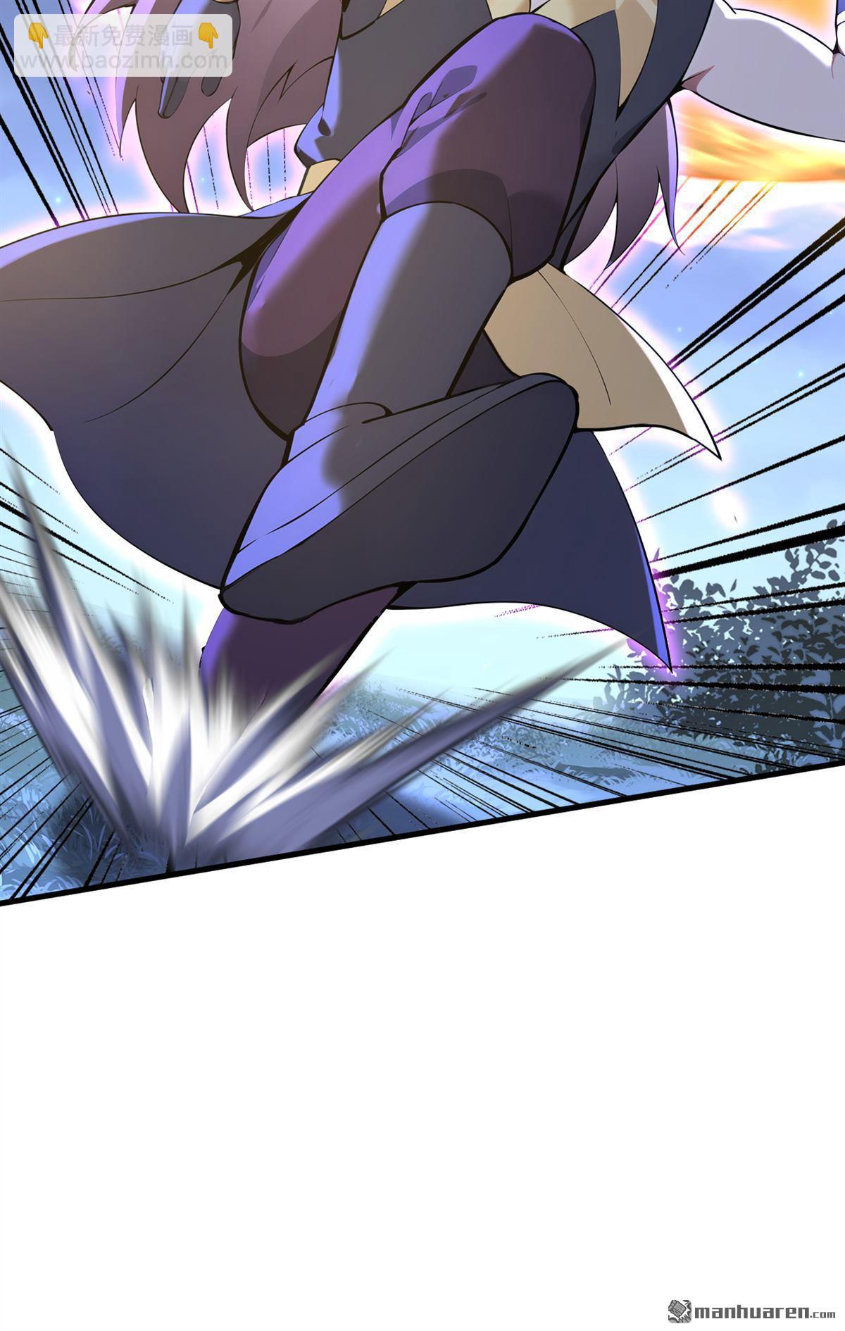第275回 陈玄救我！-第275话