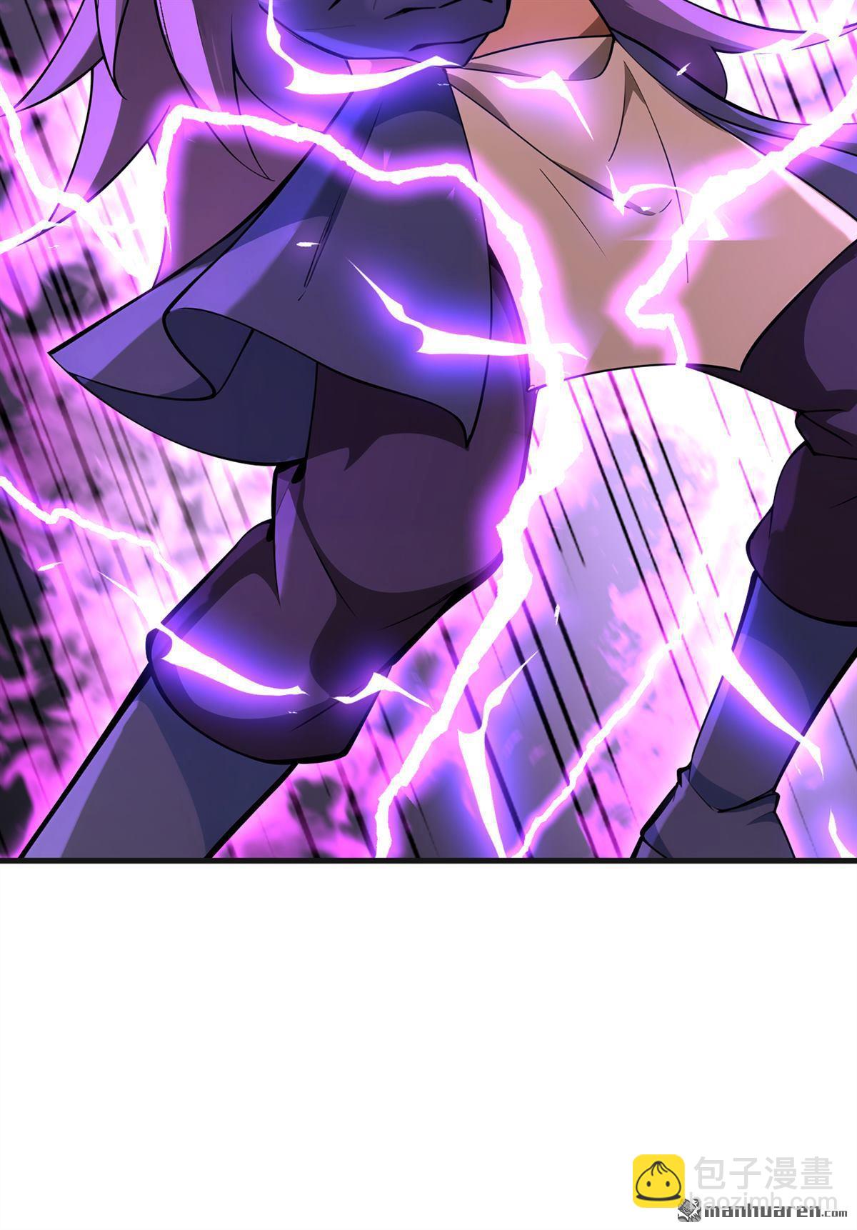 第275回 陈玄救我！-第275话