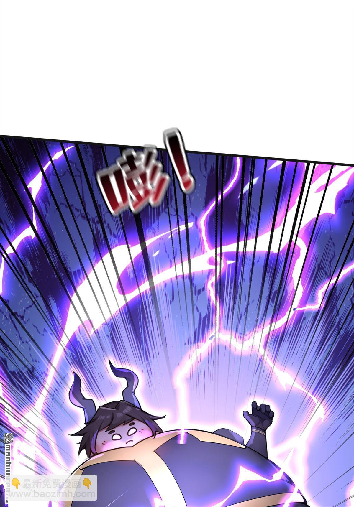 第275回 陈玄救我！-第275话