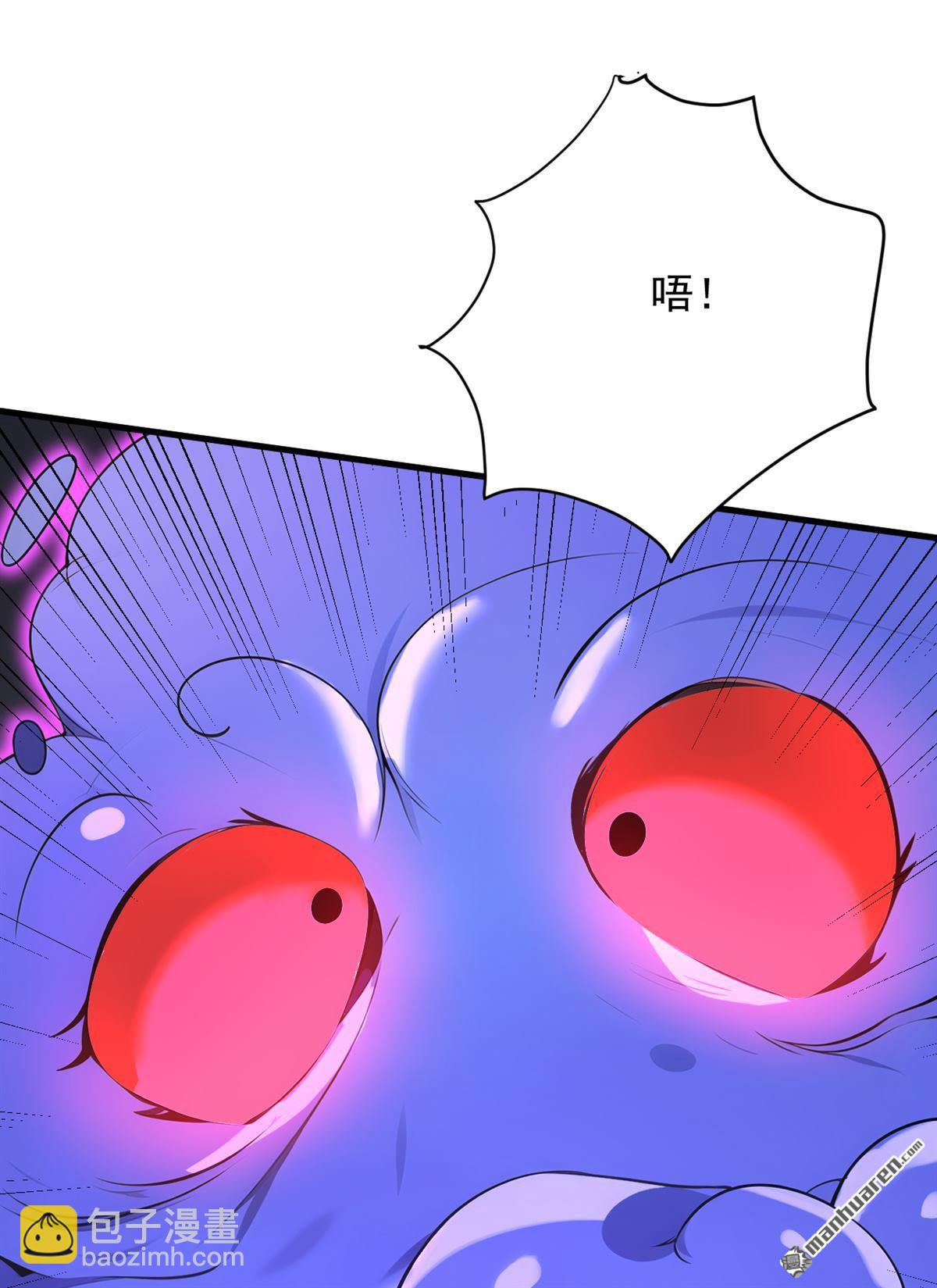 第277回 童年的味道-第277话