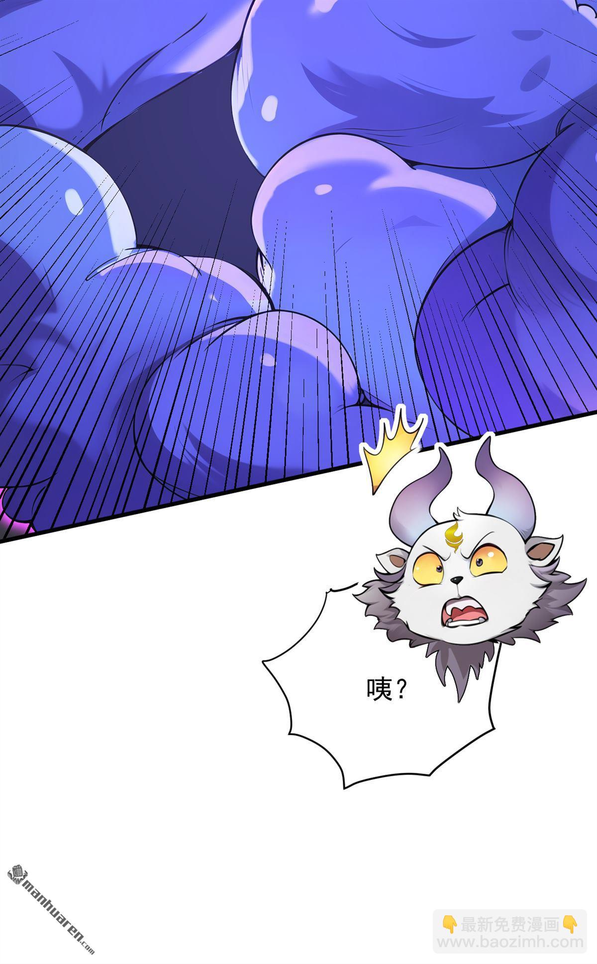 第277回 童年的味道-第277话