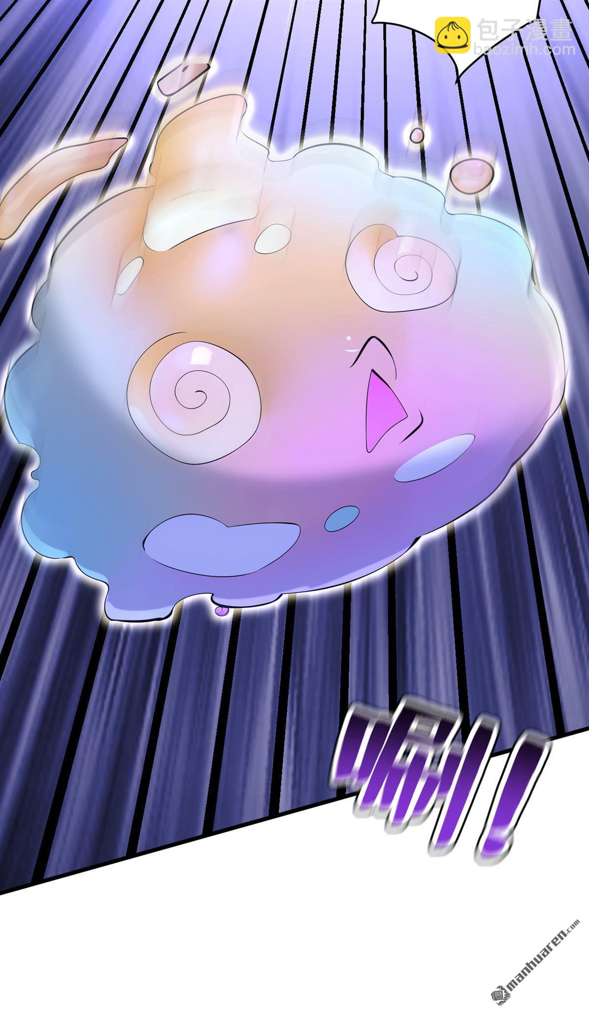 第277回 童年的味道-第277话
