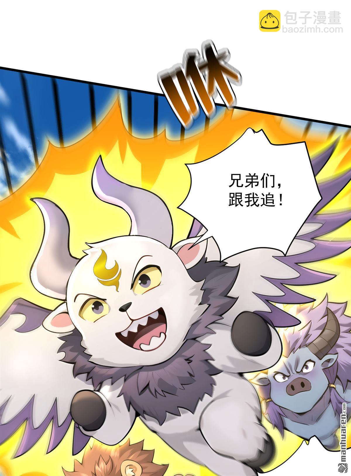 第279回 一场恶战-第279话