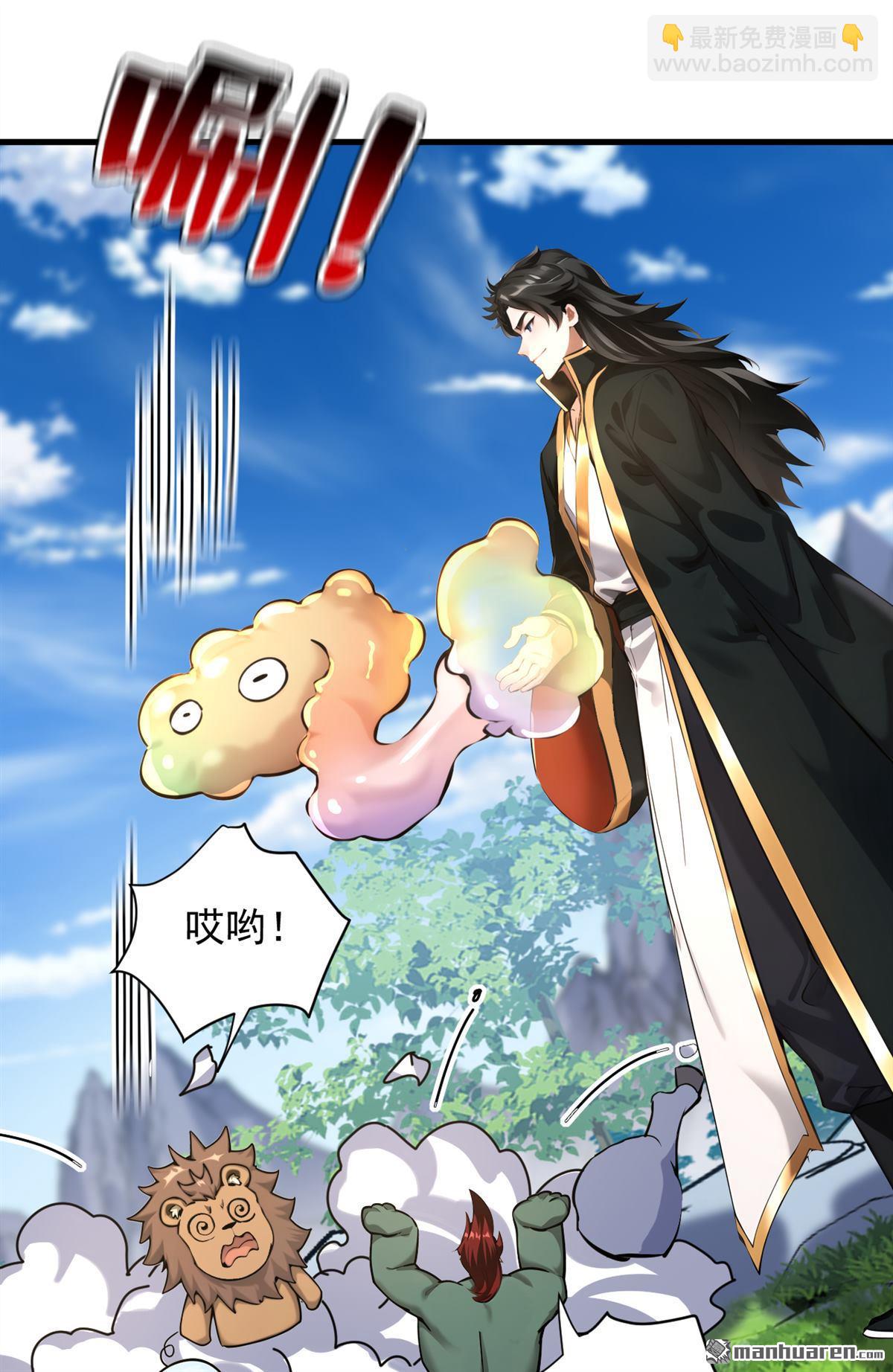 第279回 一场恶战-第279话