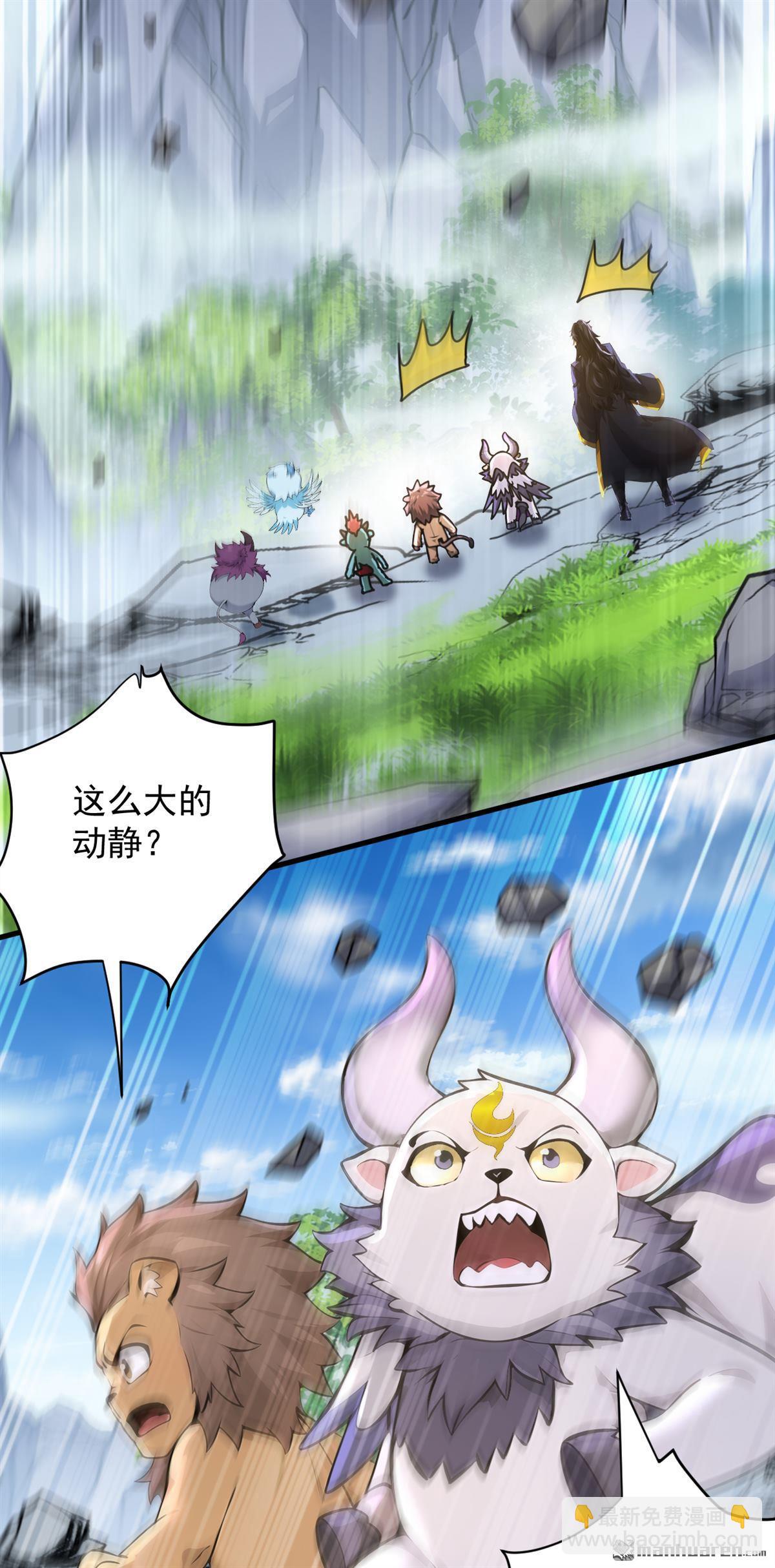 第279回 一场恶战-第279话