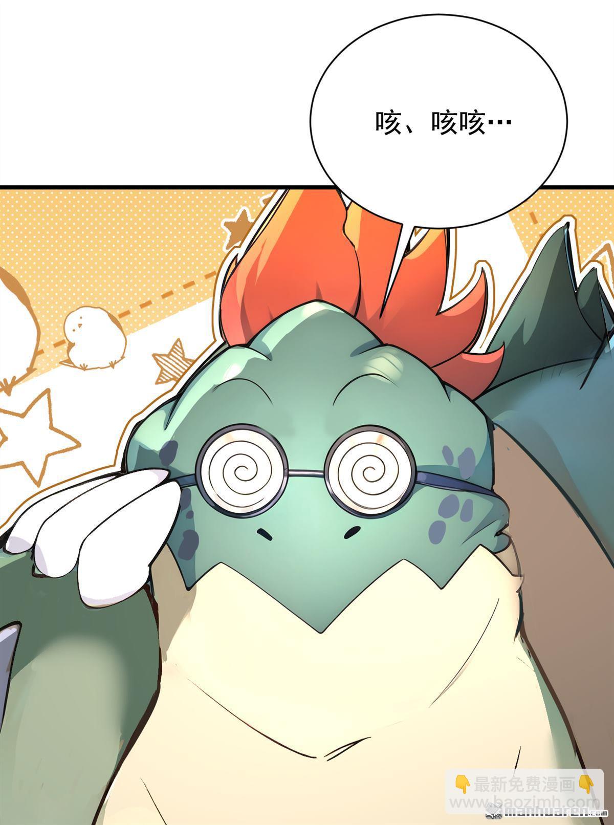 第279回 一场恶战-第279话