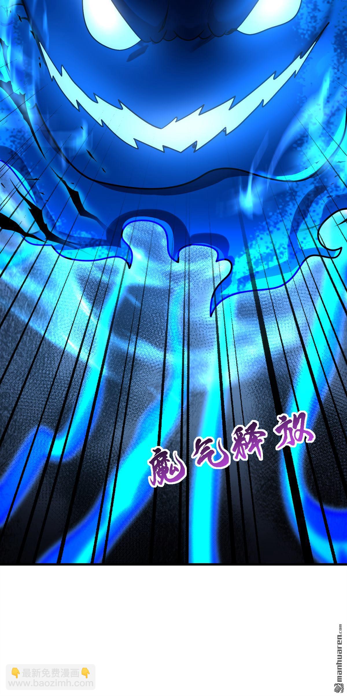 第279回 一场恶战-第279话