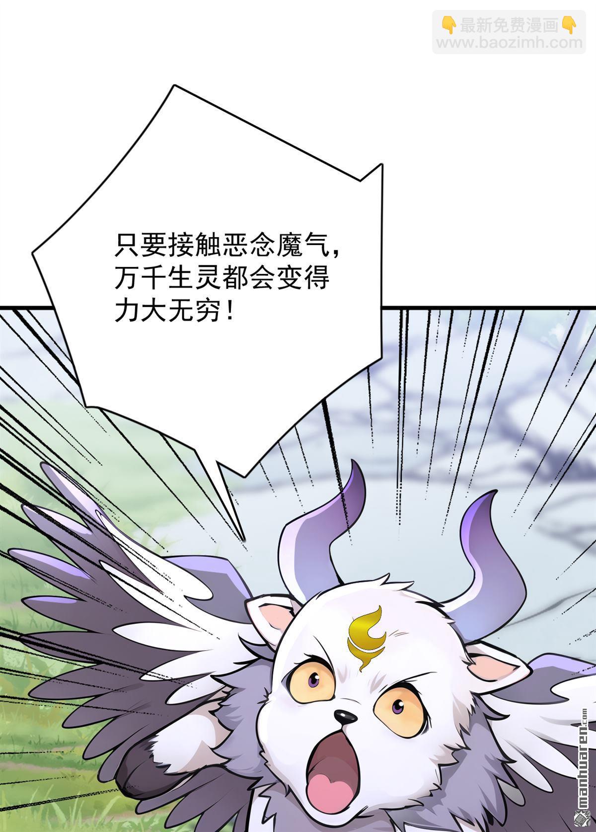 第279回 一场恶战-第279话