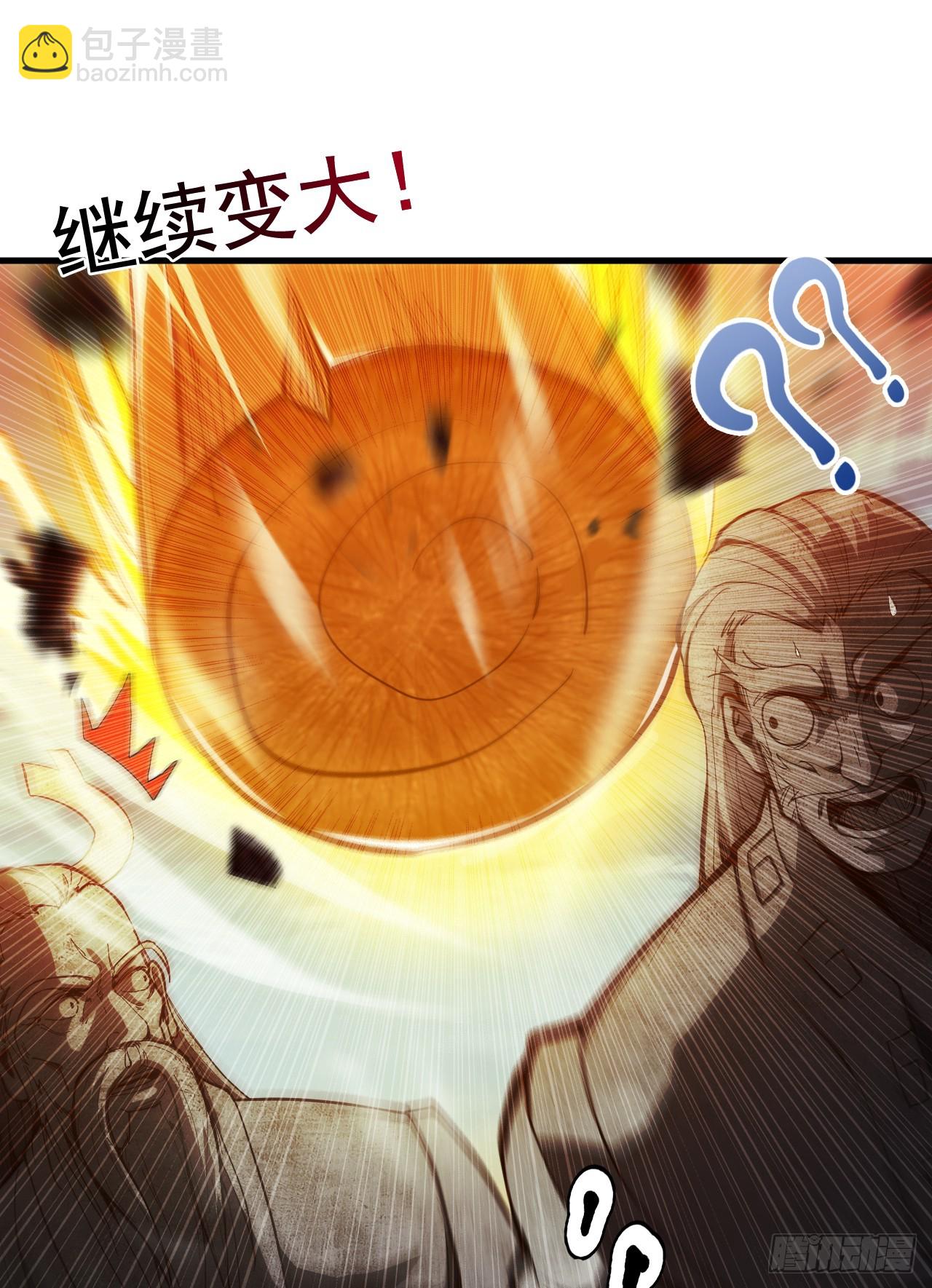 第29话 我就是新院长！-第29话