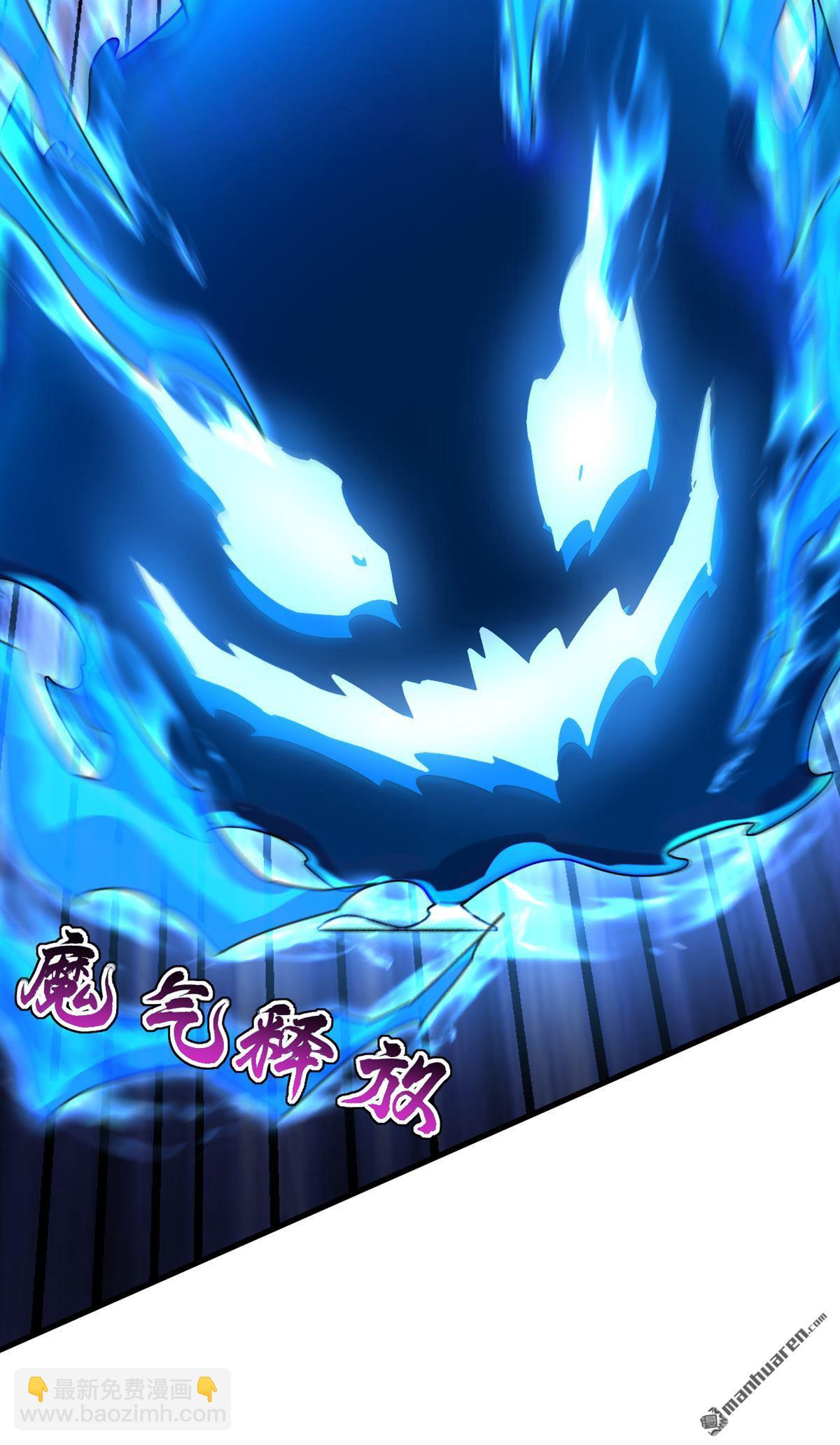 第281回 返老还童-第281话