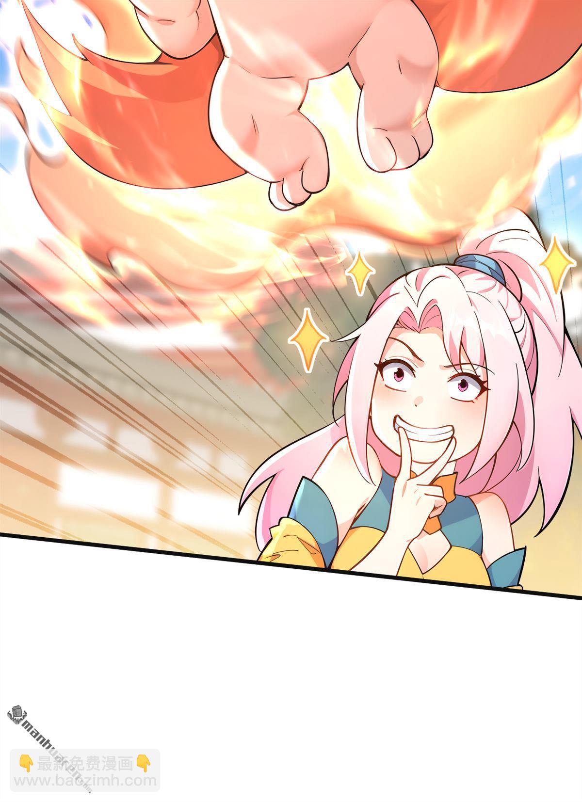 第285回 狐狸祖宗！-第285话