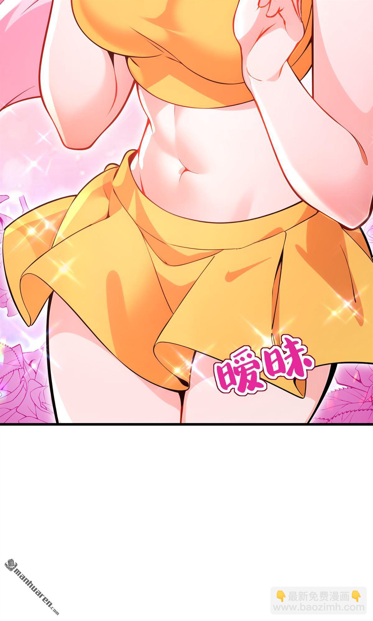 第285回 狐狸祖宗！-第285话