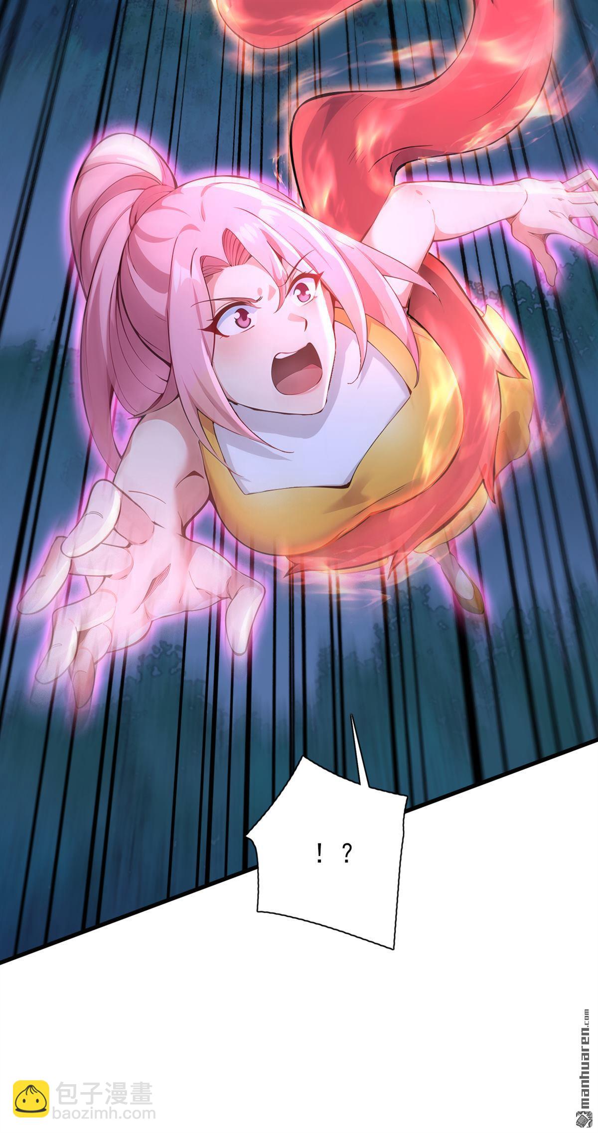 第287回 暴揍魔天道？-第287话