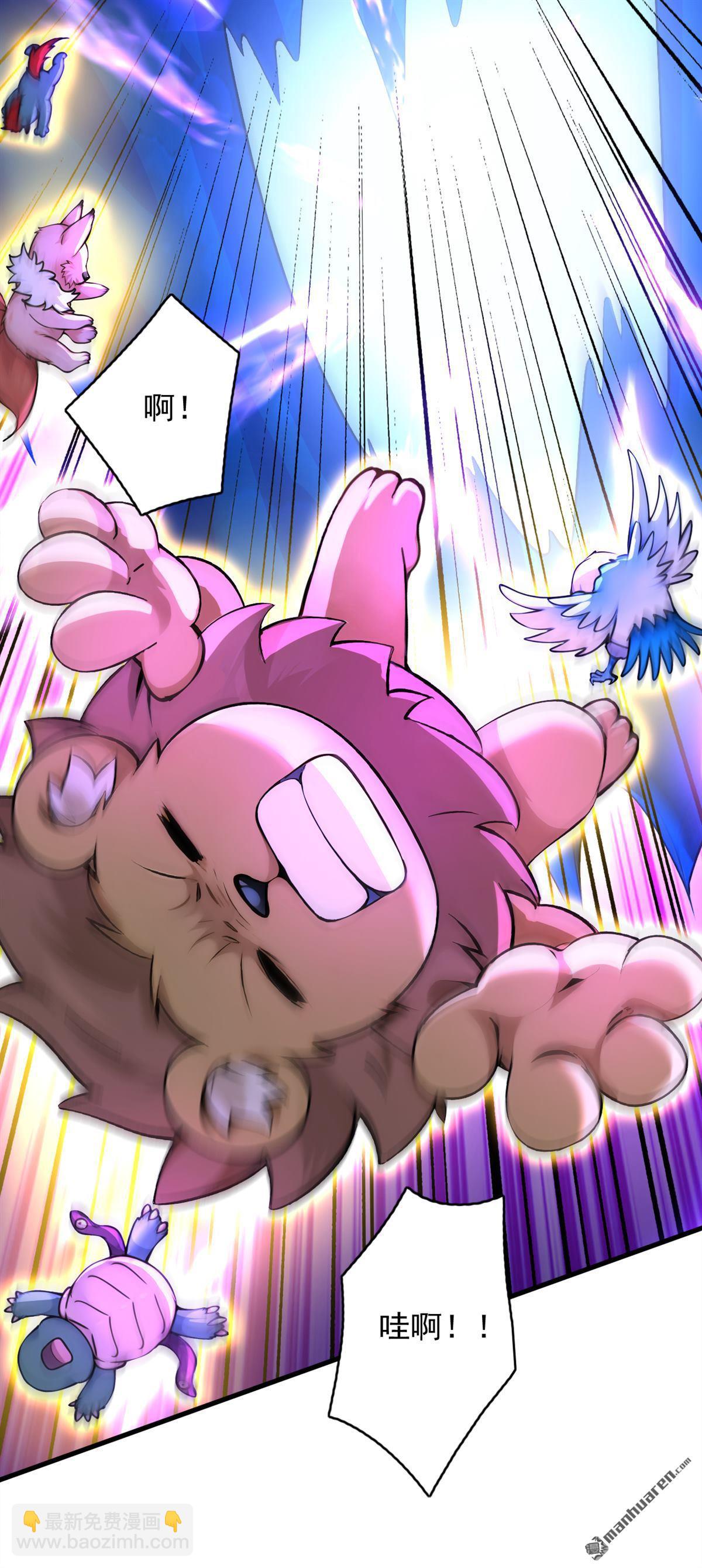 第289回 同样的选择(1/2)-第289话