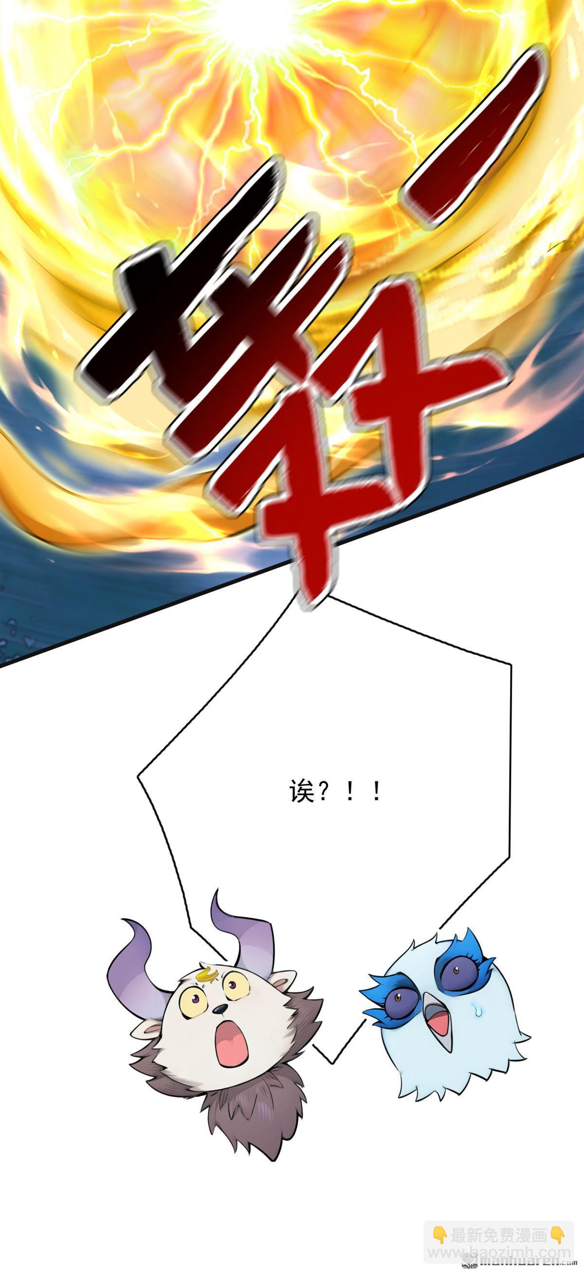 第289回 同样的选择(1/2)-第289话