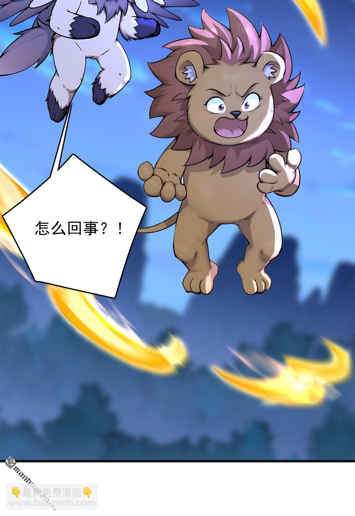 第289回 同样的选择(1/2)-第289话