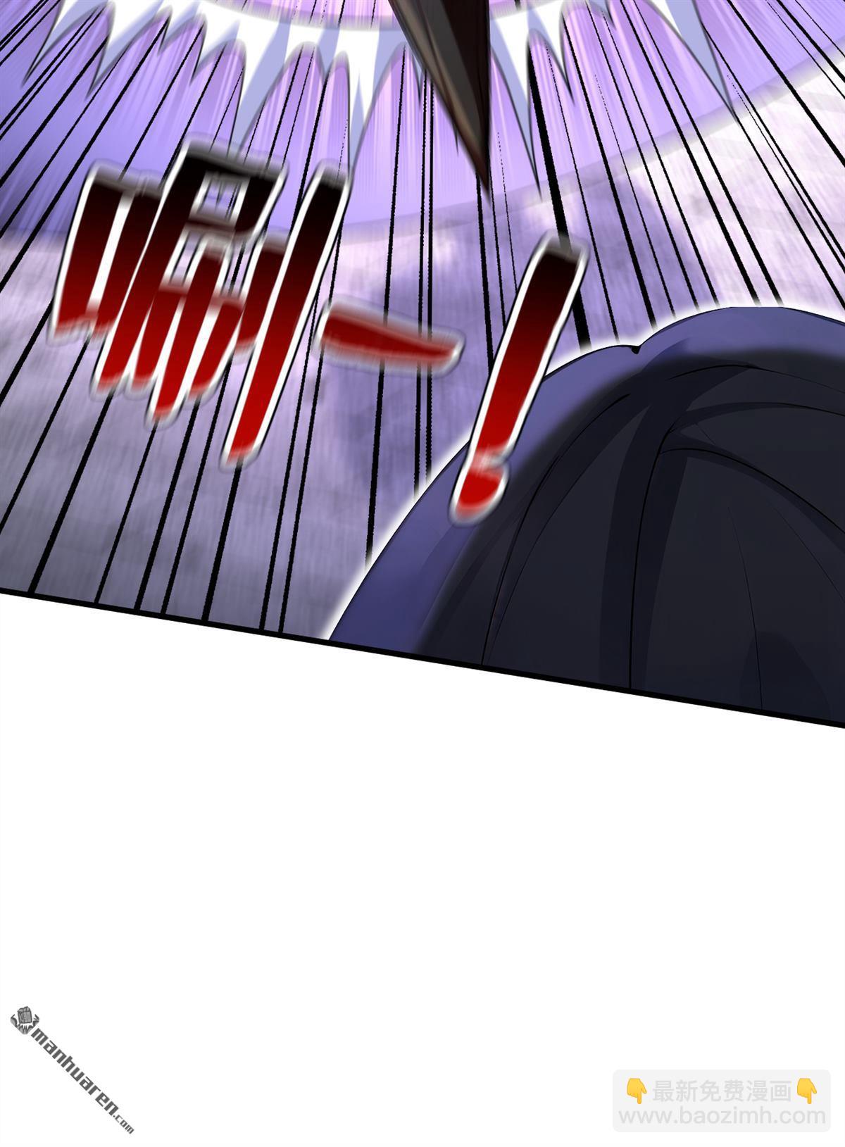 第291回 妖怪哪里跑？!-第291话