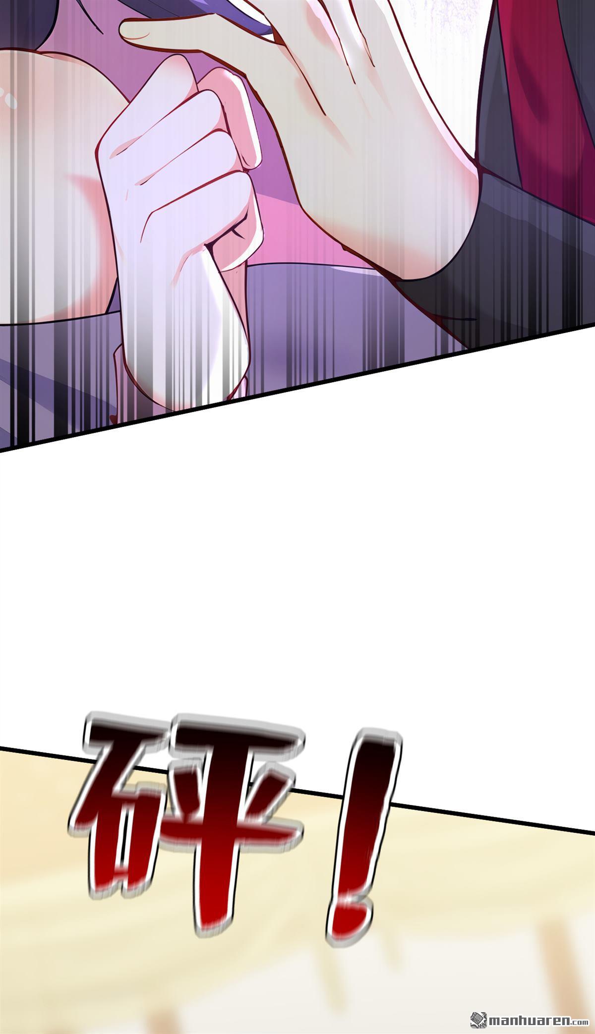 第293回 无敌大巴掌！(1/2)-第293话