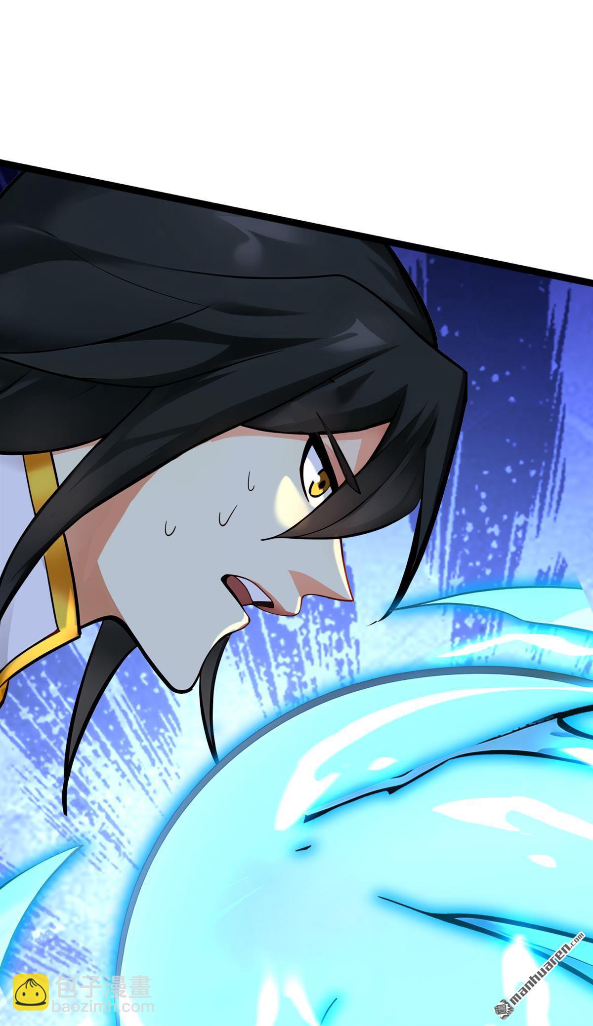 第295回 百炼成神！(1/2)-第295话
