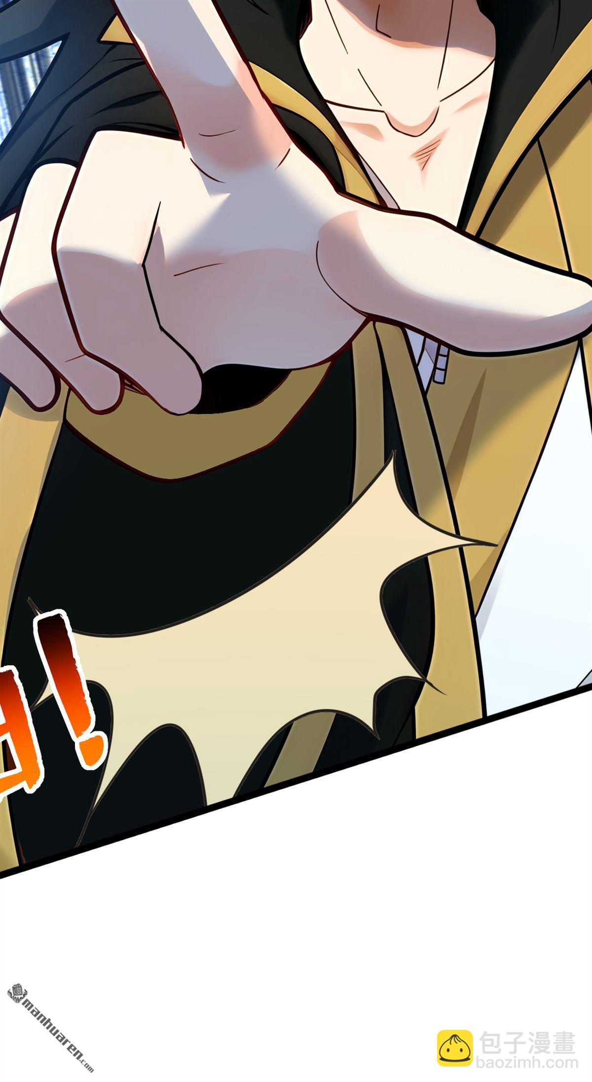 第295回 百炼成神！(1/2)-第295话