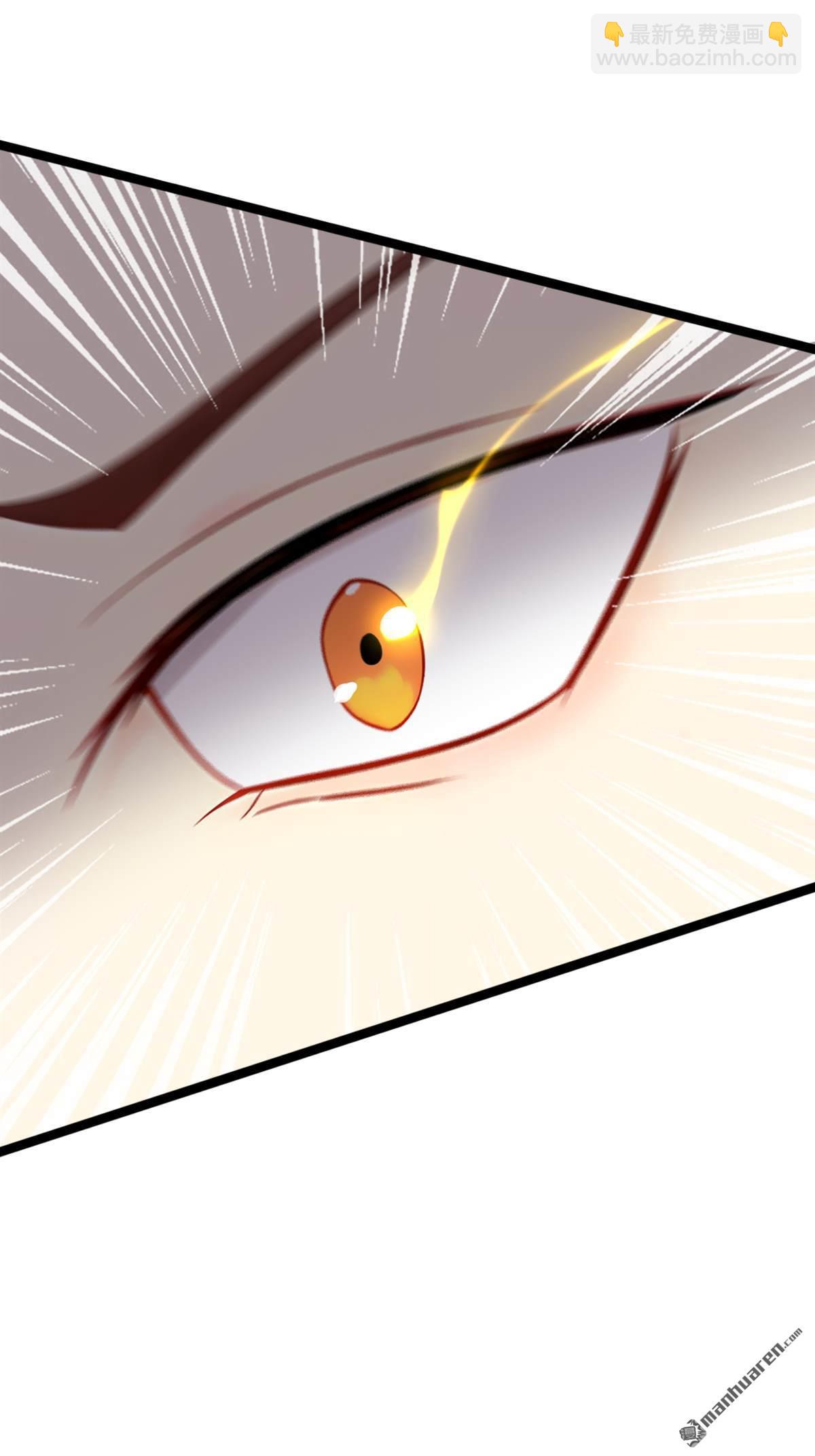 第295回 百炼成神！(1/2)-第295话
