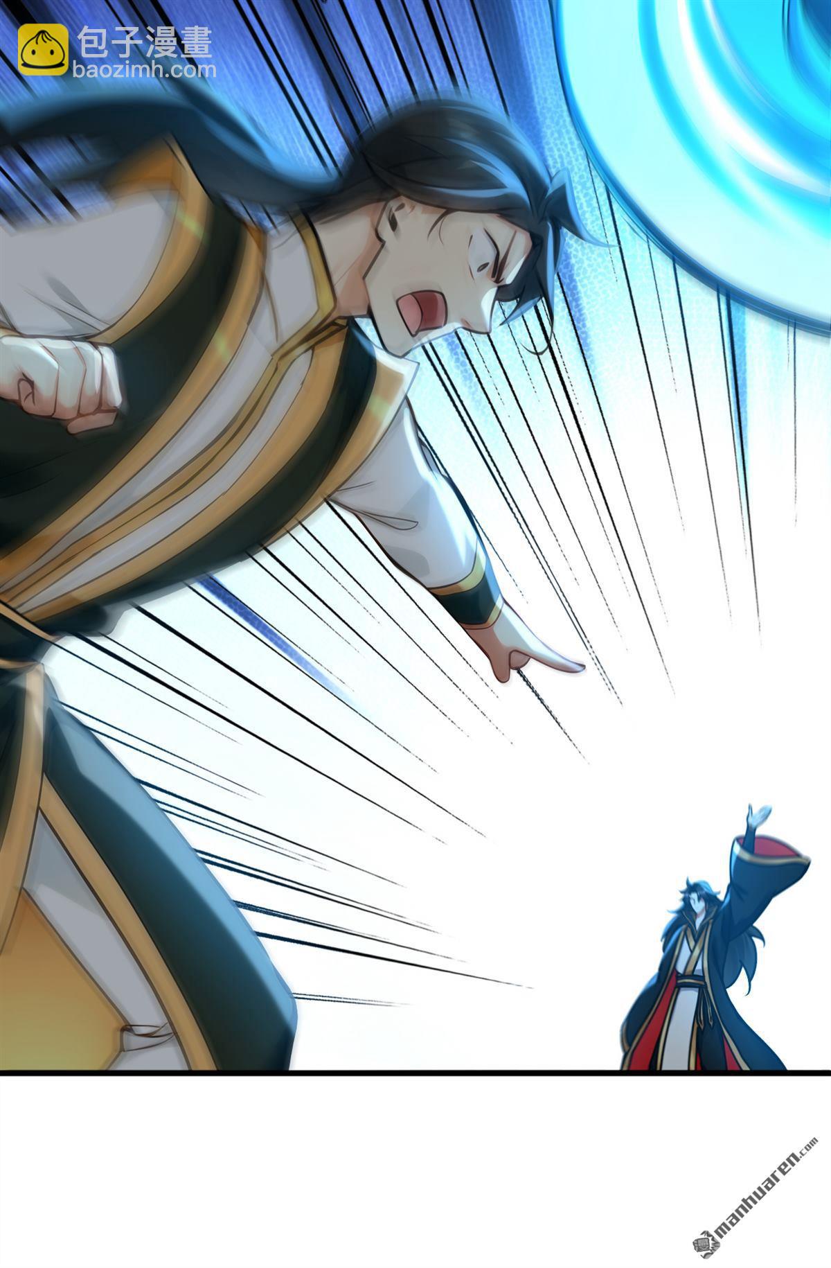 第295回 百炼成神！(1/2)-第295话