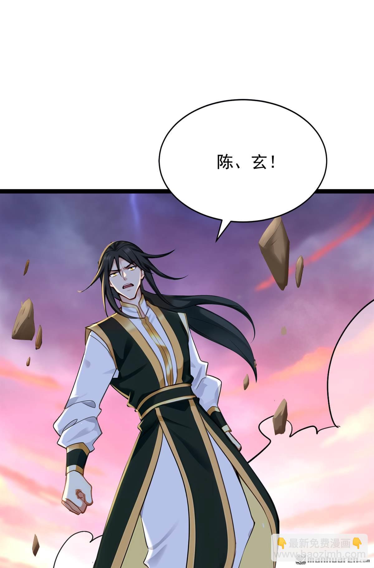 第295回 百炼成神！(1/2)-第295话
