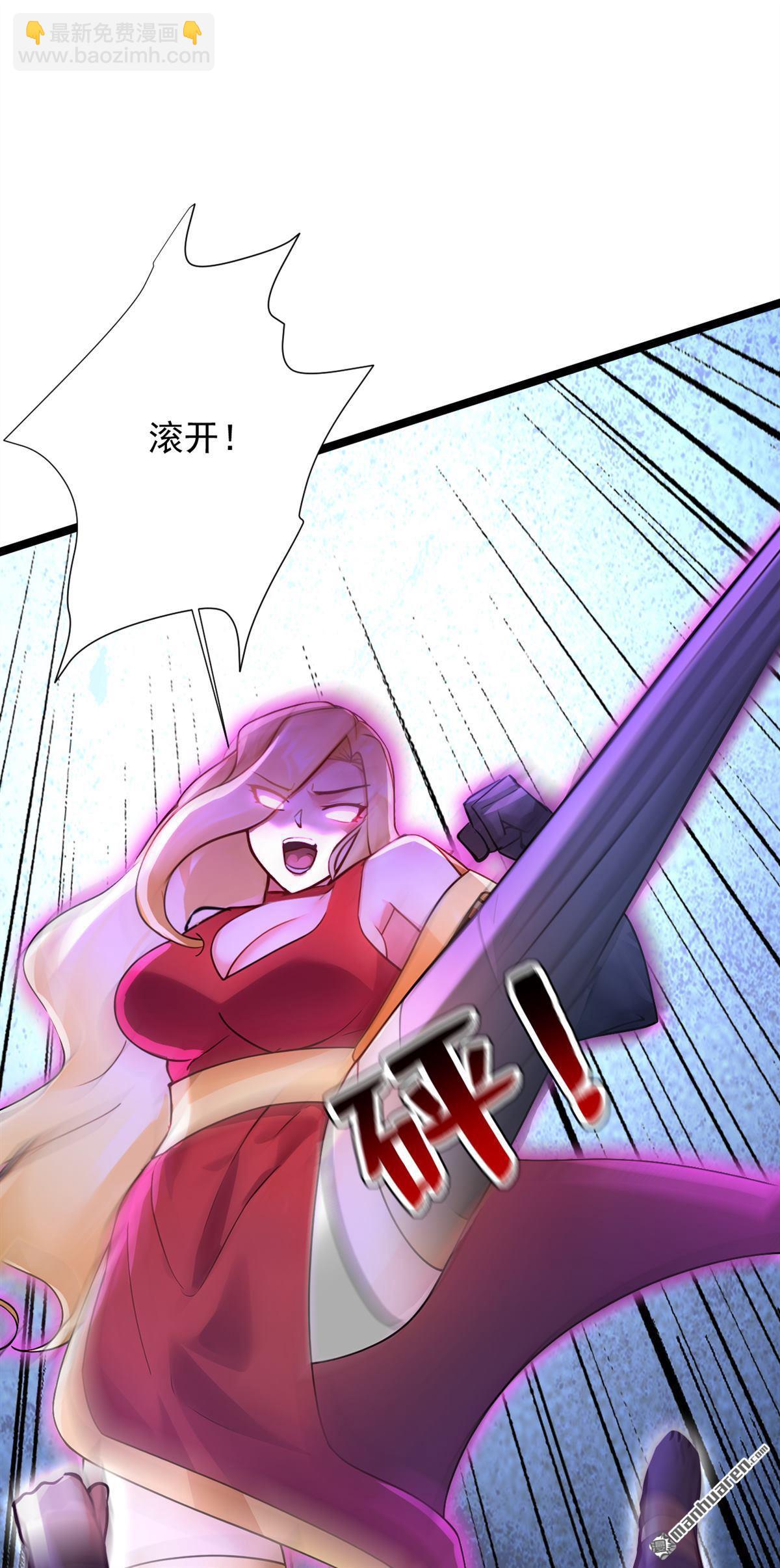 第297回 这群墙头草!-第297话