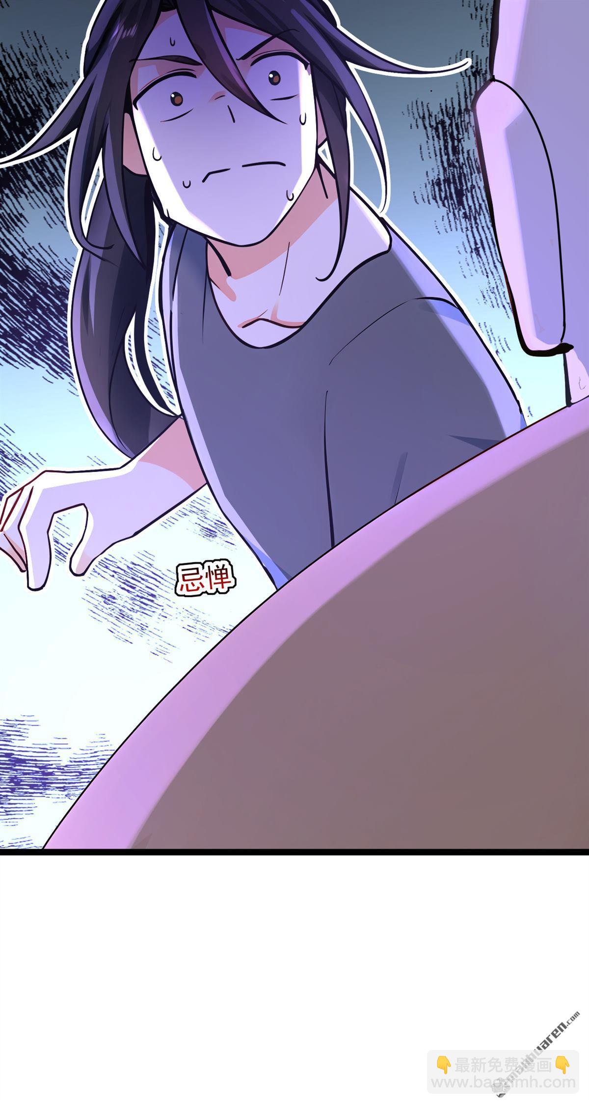 第297回 这群墙头草!-第297话