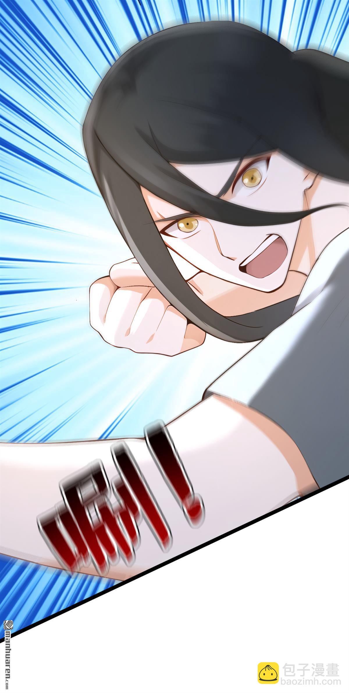 第297回 这群墙头草!-第297话