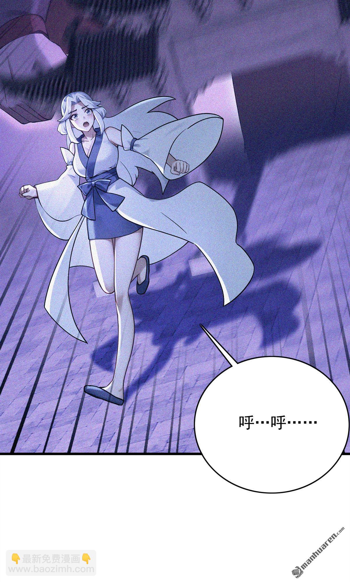 第299回 反败为胜！-第299话