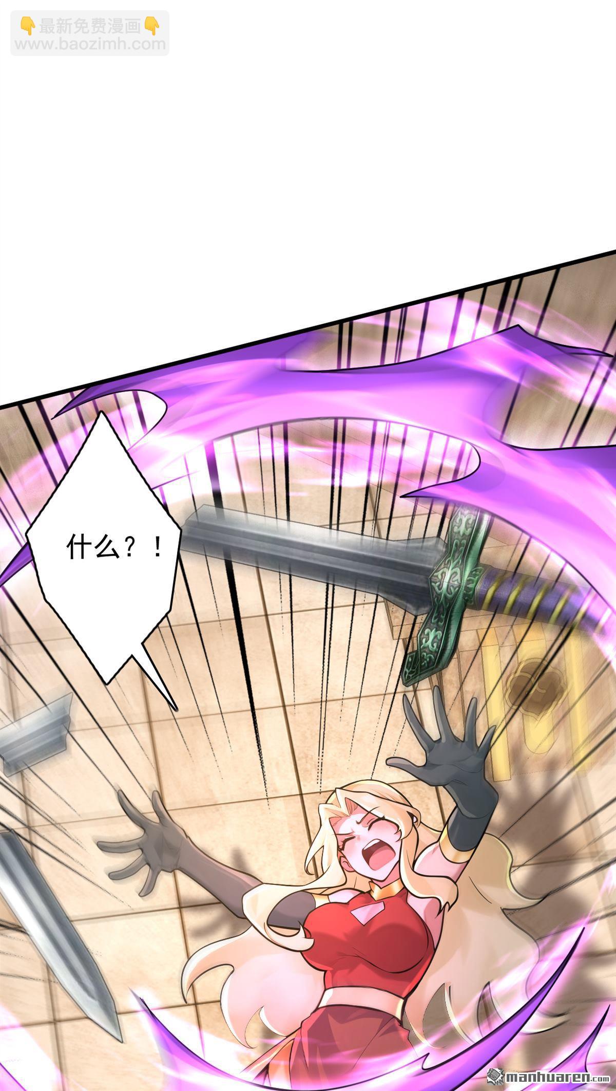 第299回 反败为胜！-第299话