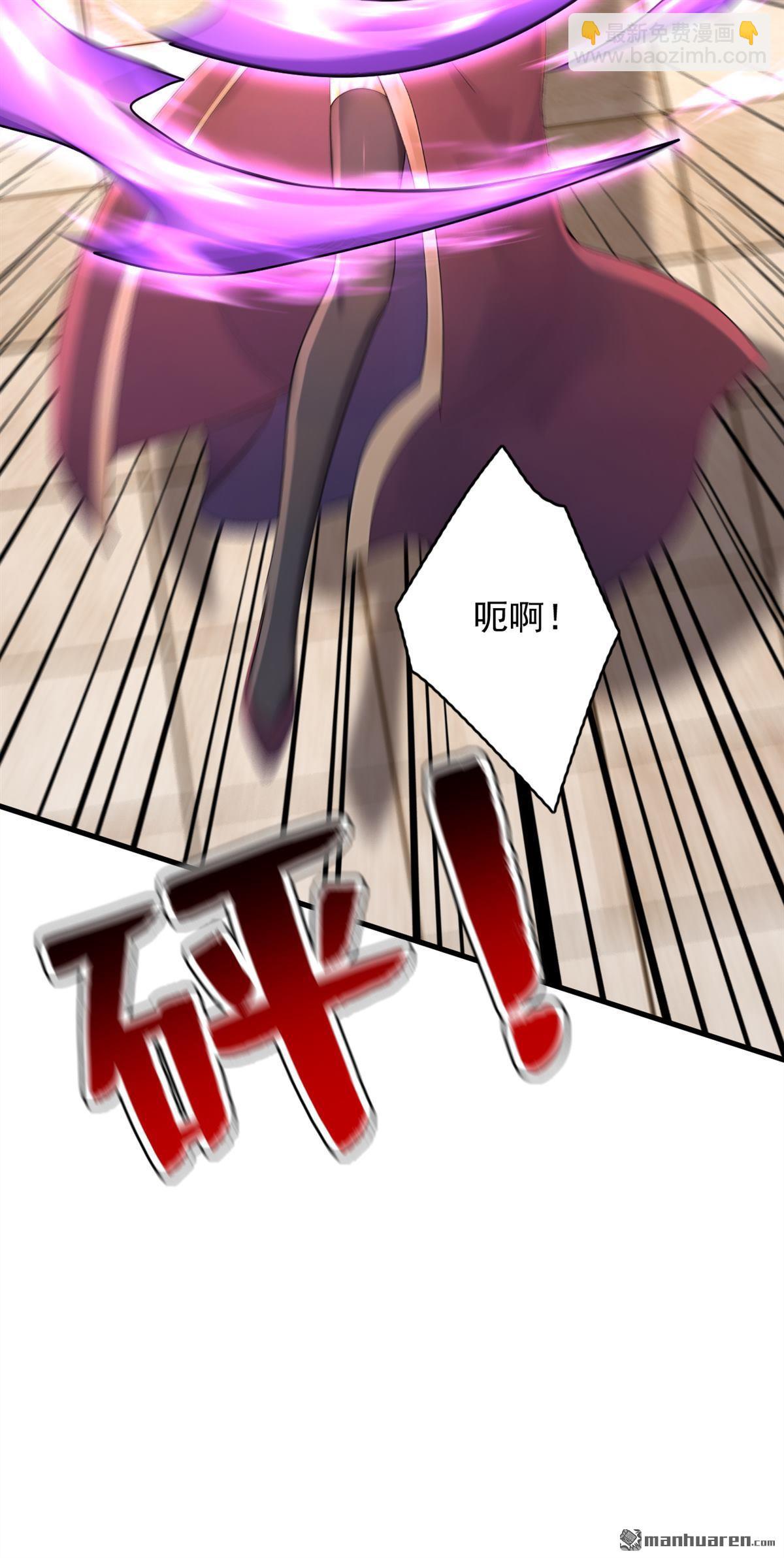 第299回 反败为胜！-第299话