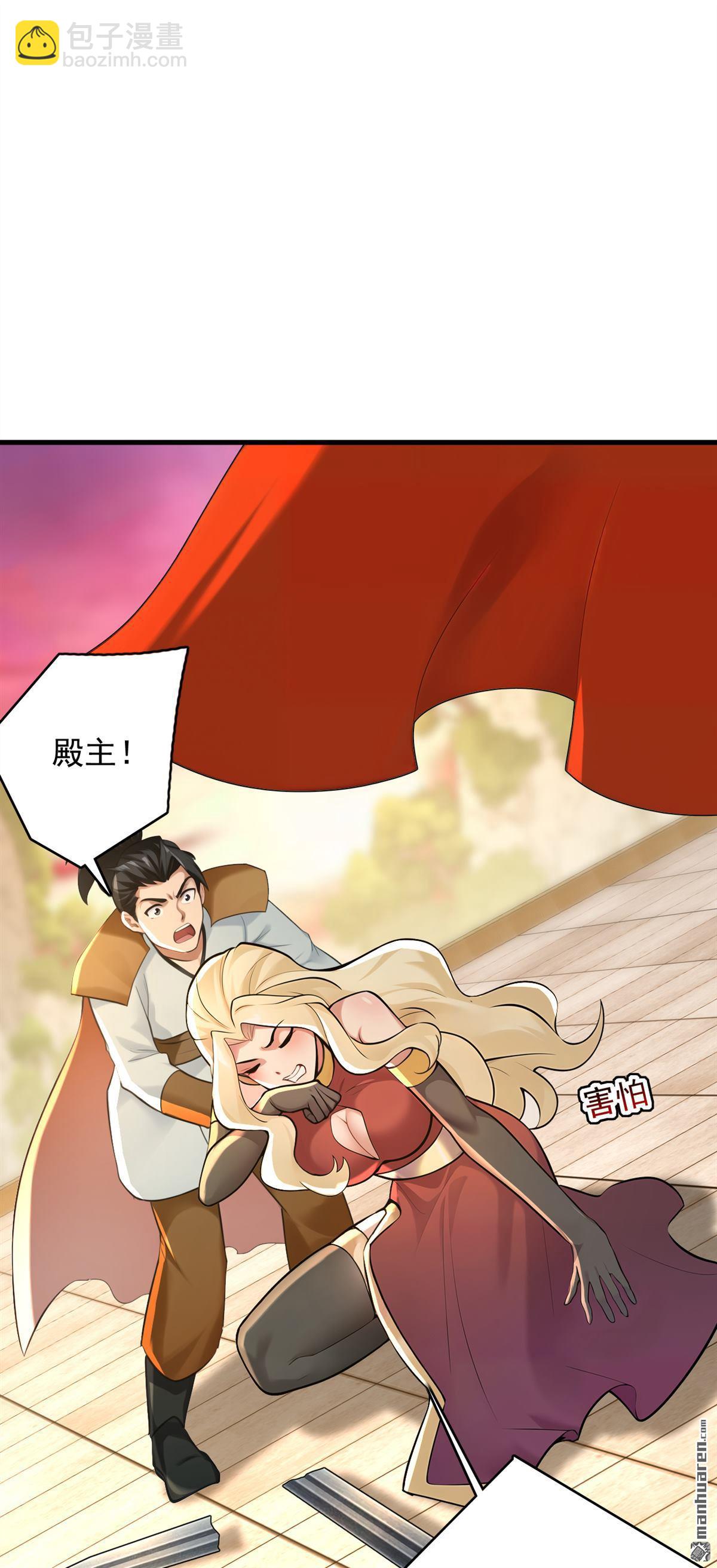 第299回 反败为胜！-第299话