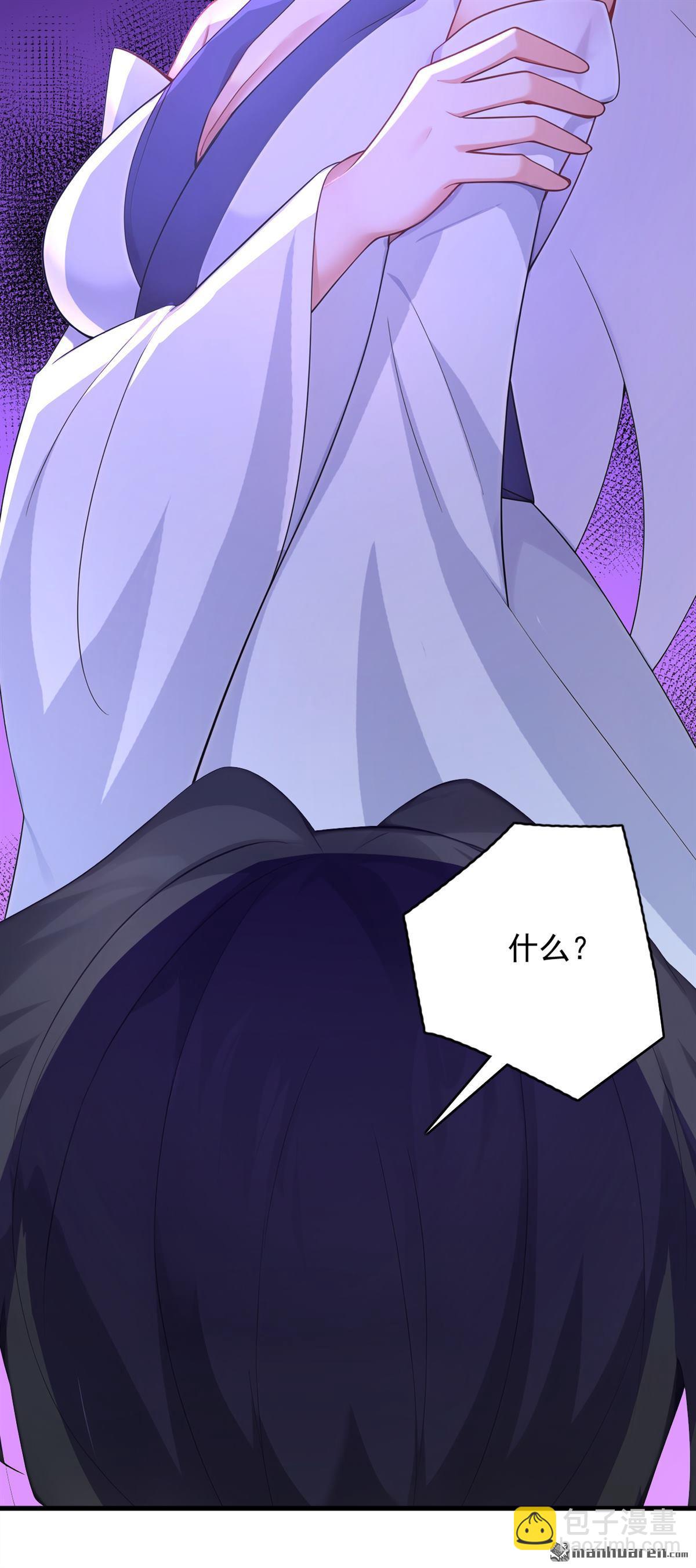 第299回 反败为胜！-第299话