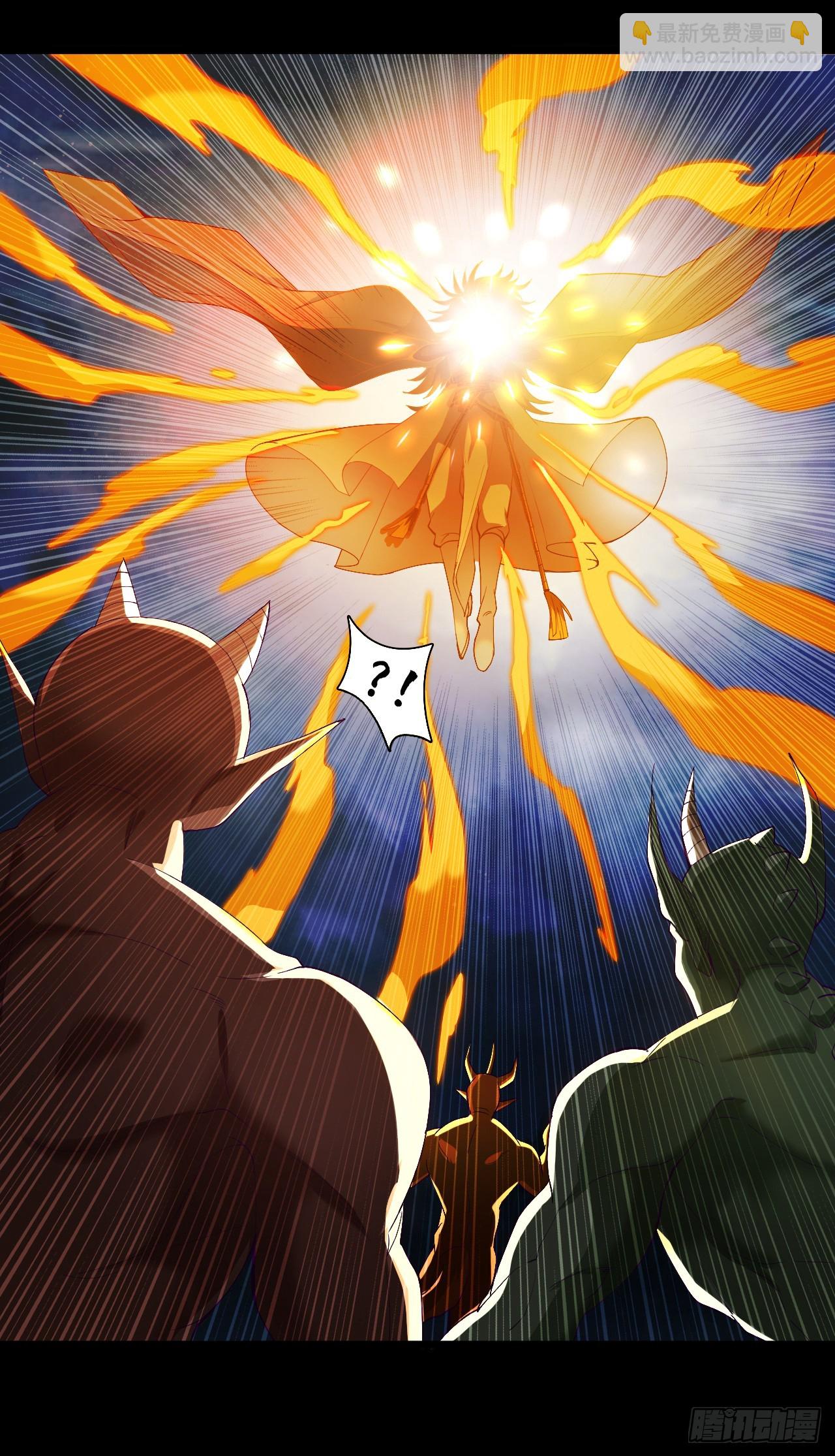 第31话 此生最脆弱的伤疤&hellip;-第31话