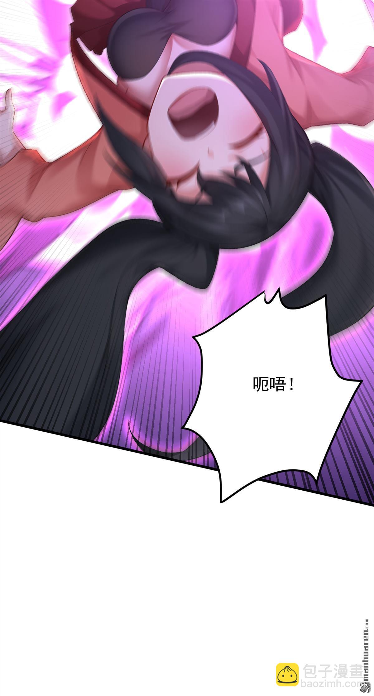 第301回 你对我不服气？-第301话
