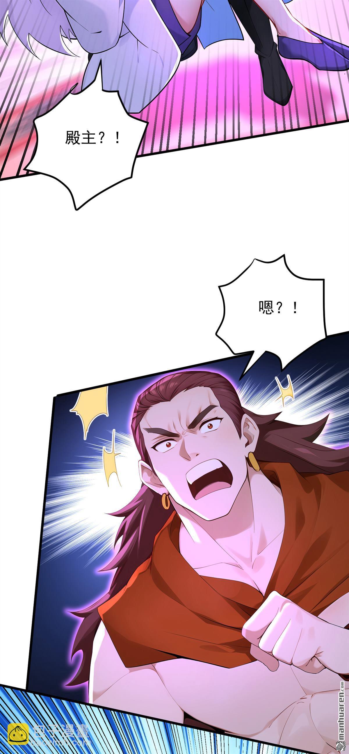 第302回 一决胜负-第303话